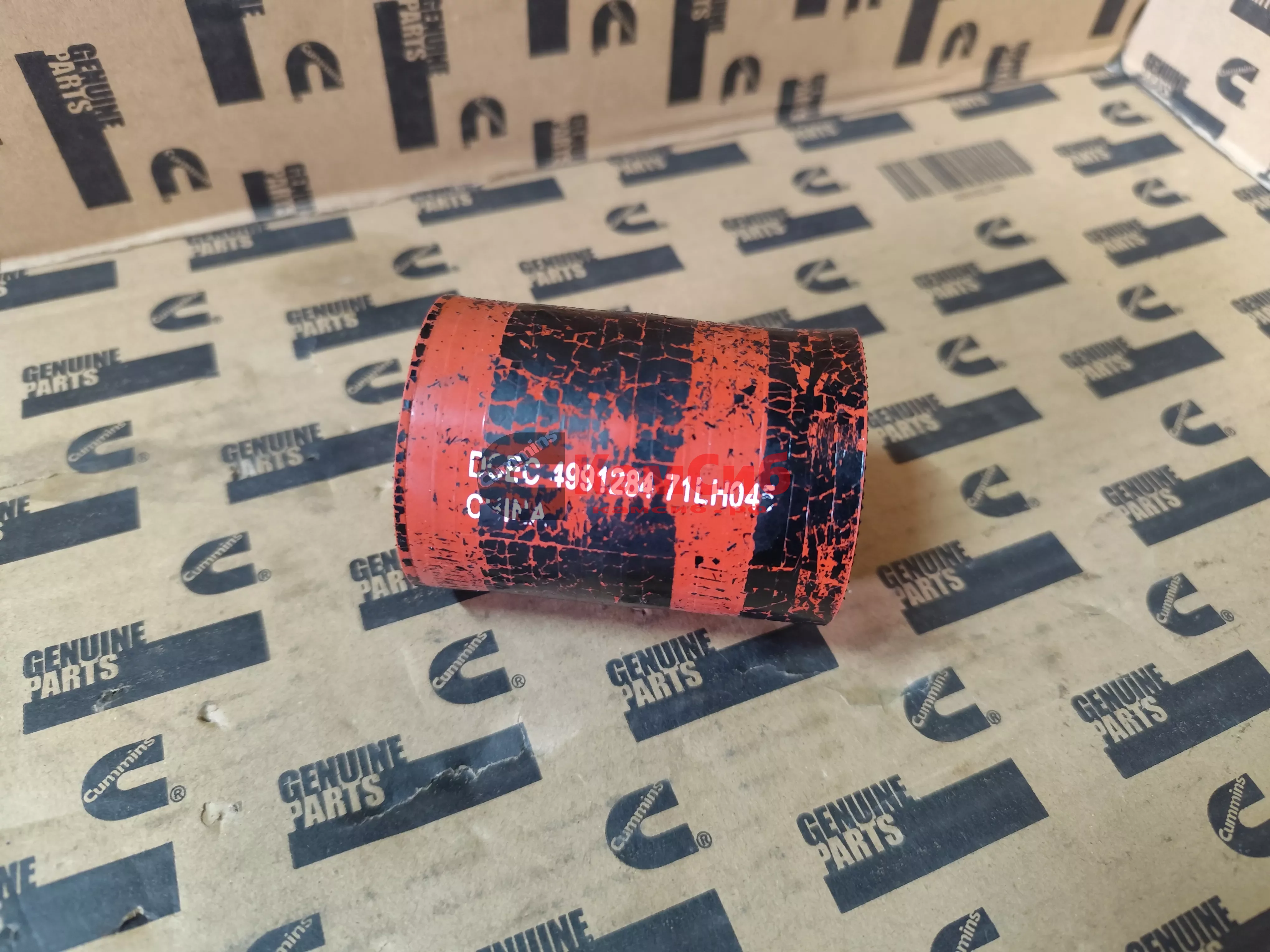 Шланг-патрубок/для 5315005/ССНД