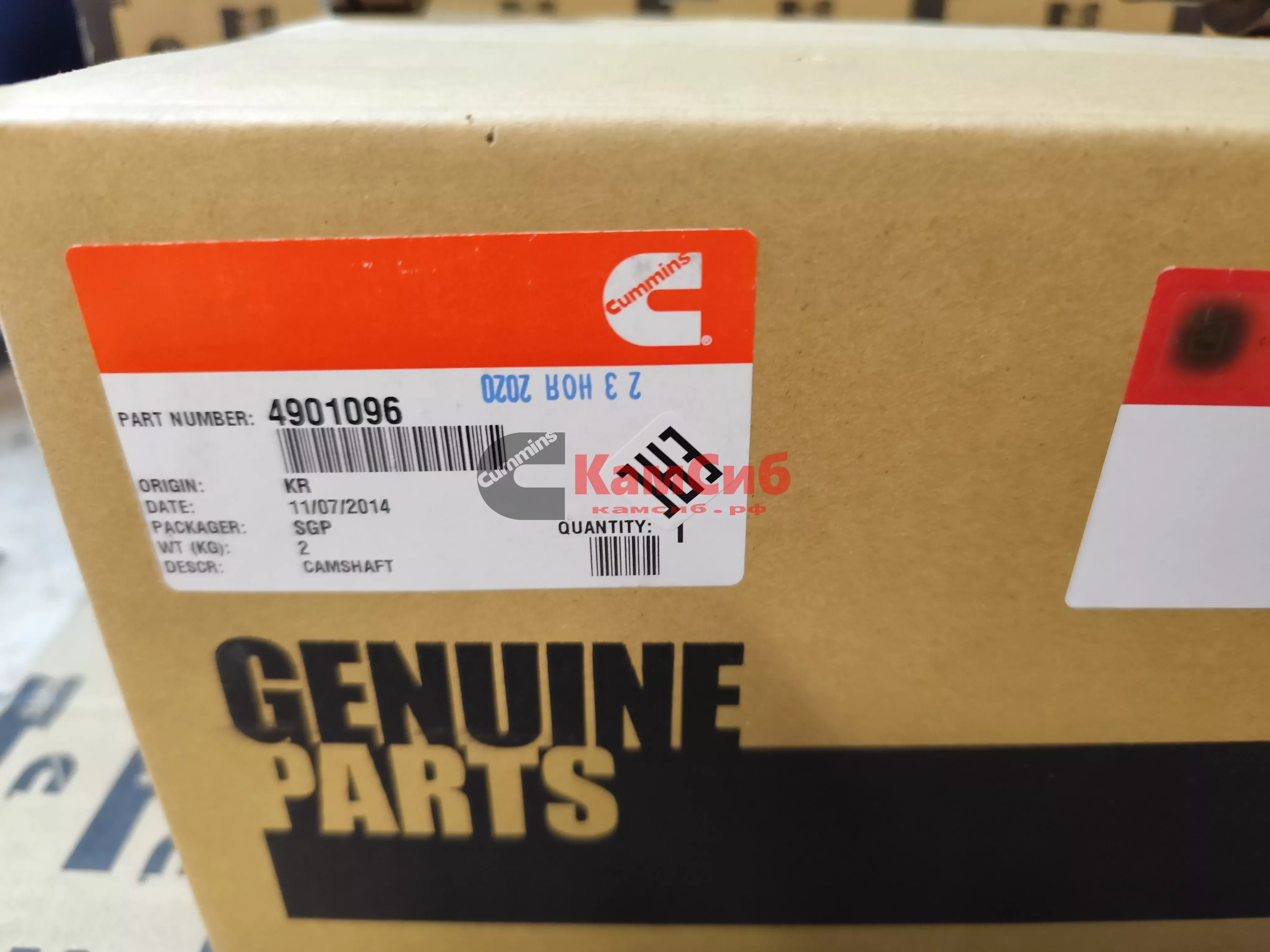 Вал распределительный А2300