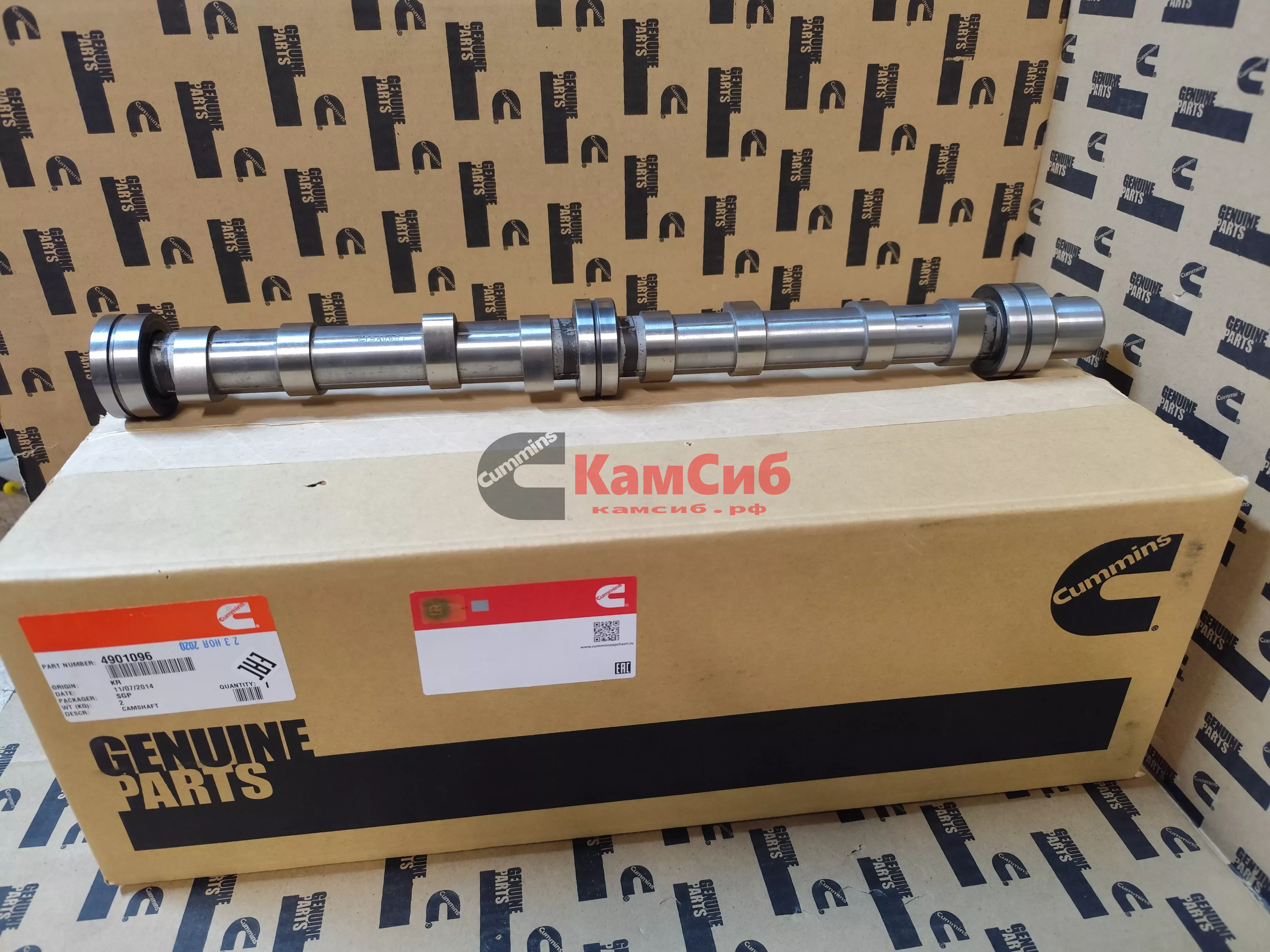 Вал распределительный А2300