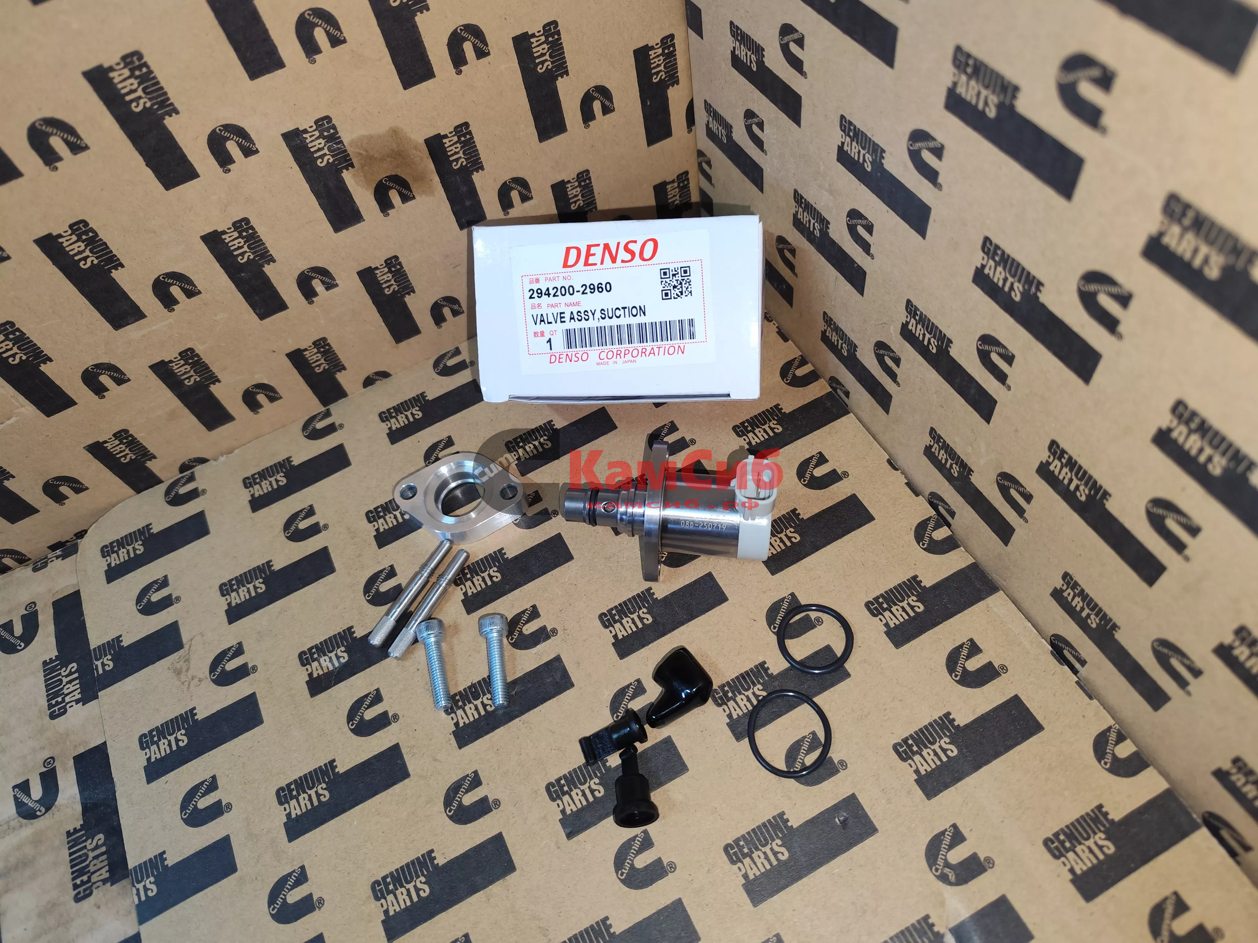 Блок дозировочный ISF 3.8 Denso Евро4/294200-2960