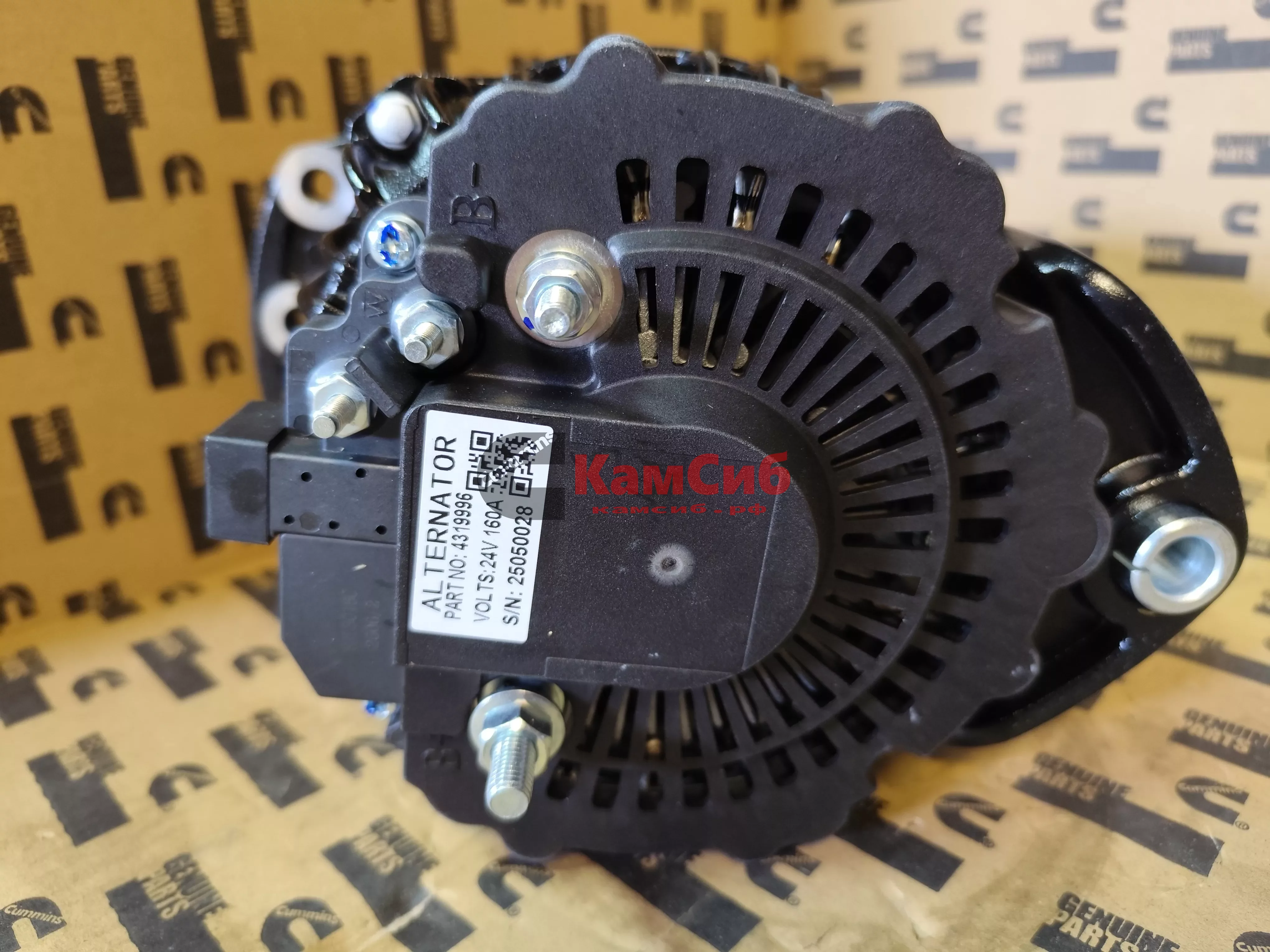 Генератор QSM11/24V 160-170A/AVi2120A97/AVi2120E3013