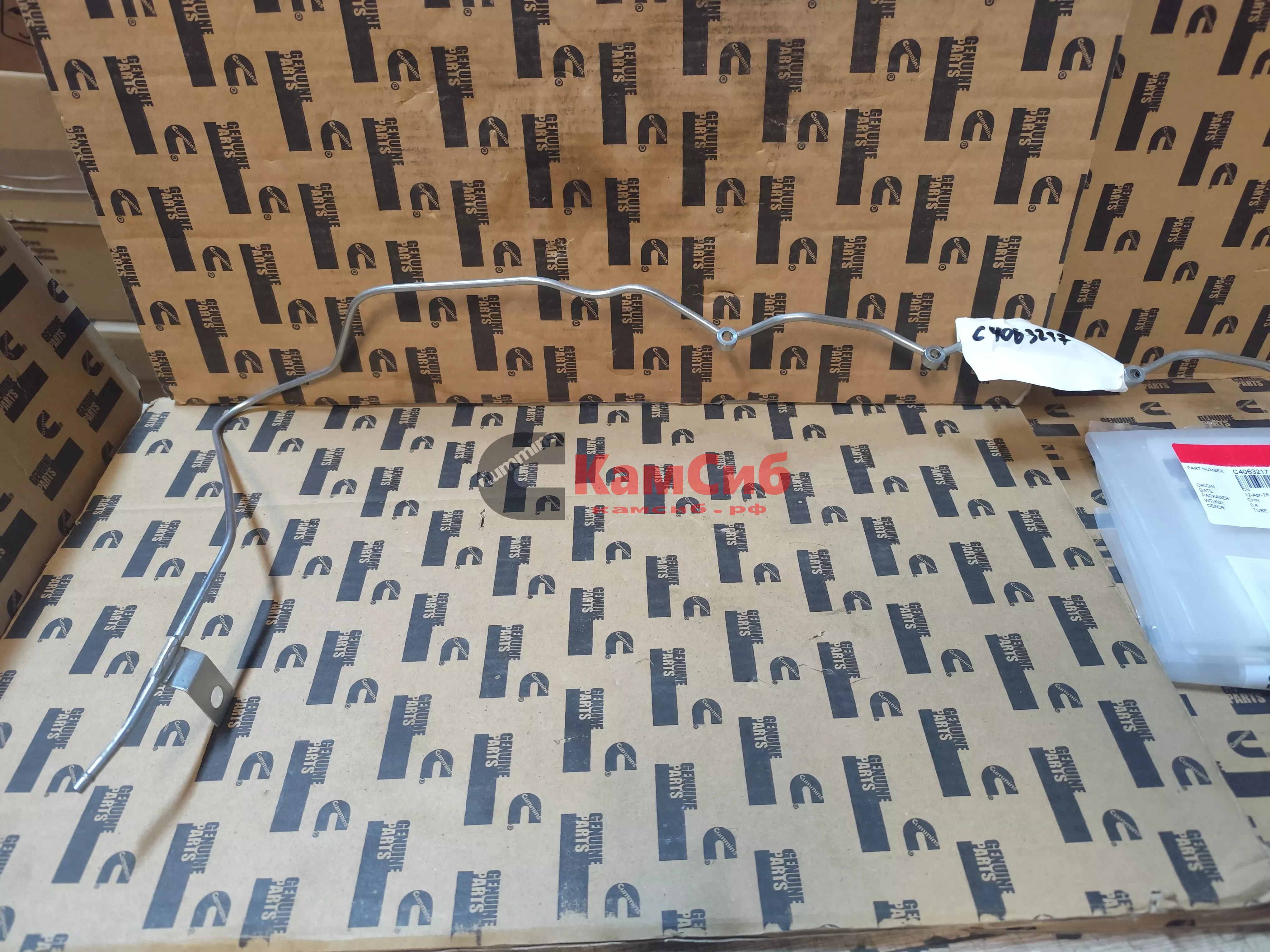 Трубка топливная (обратка) QSB5,9