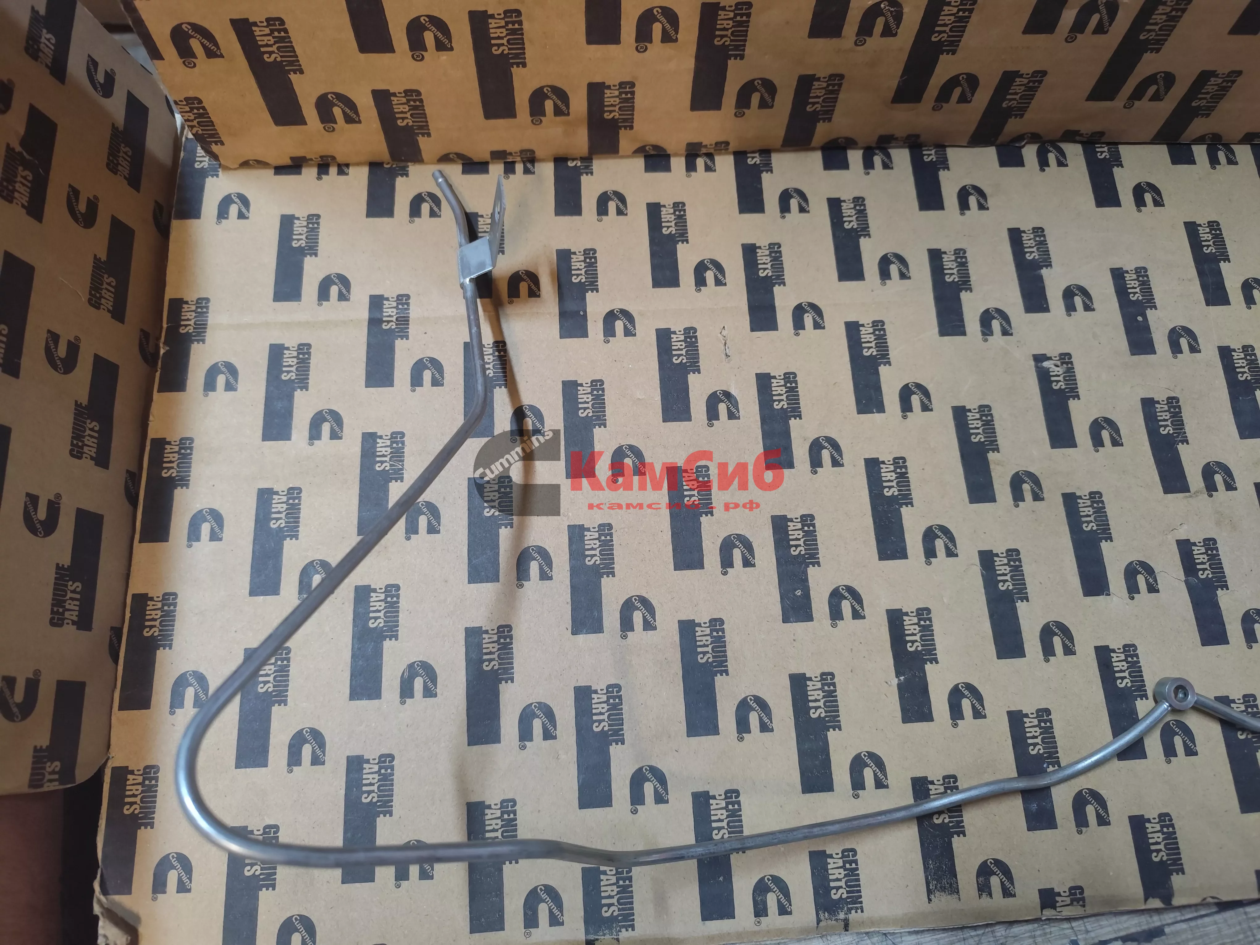 Трубка топливная (обратка) QSB5,9