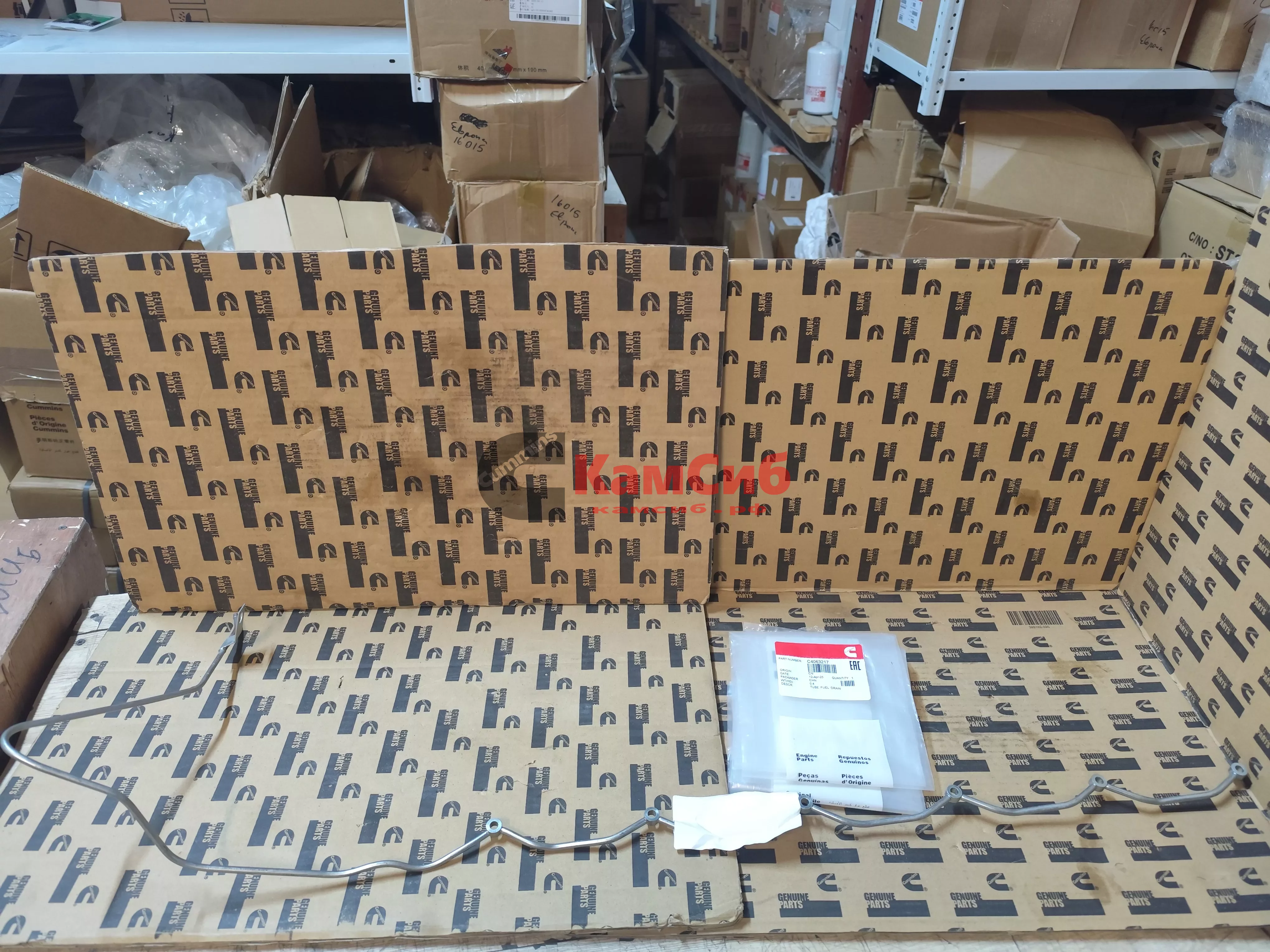 Трубка топливная (обратка) QSB5,9