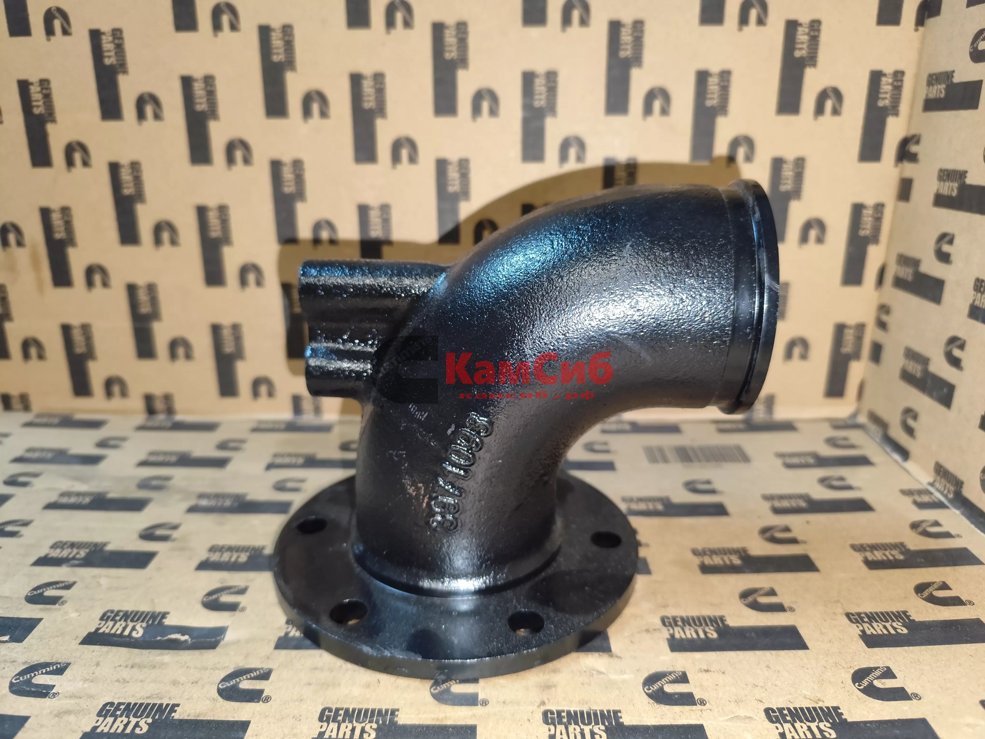 Патрубок/ССНД