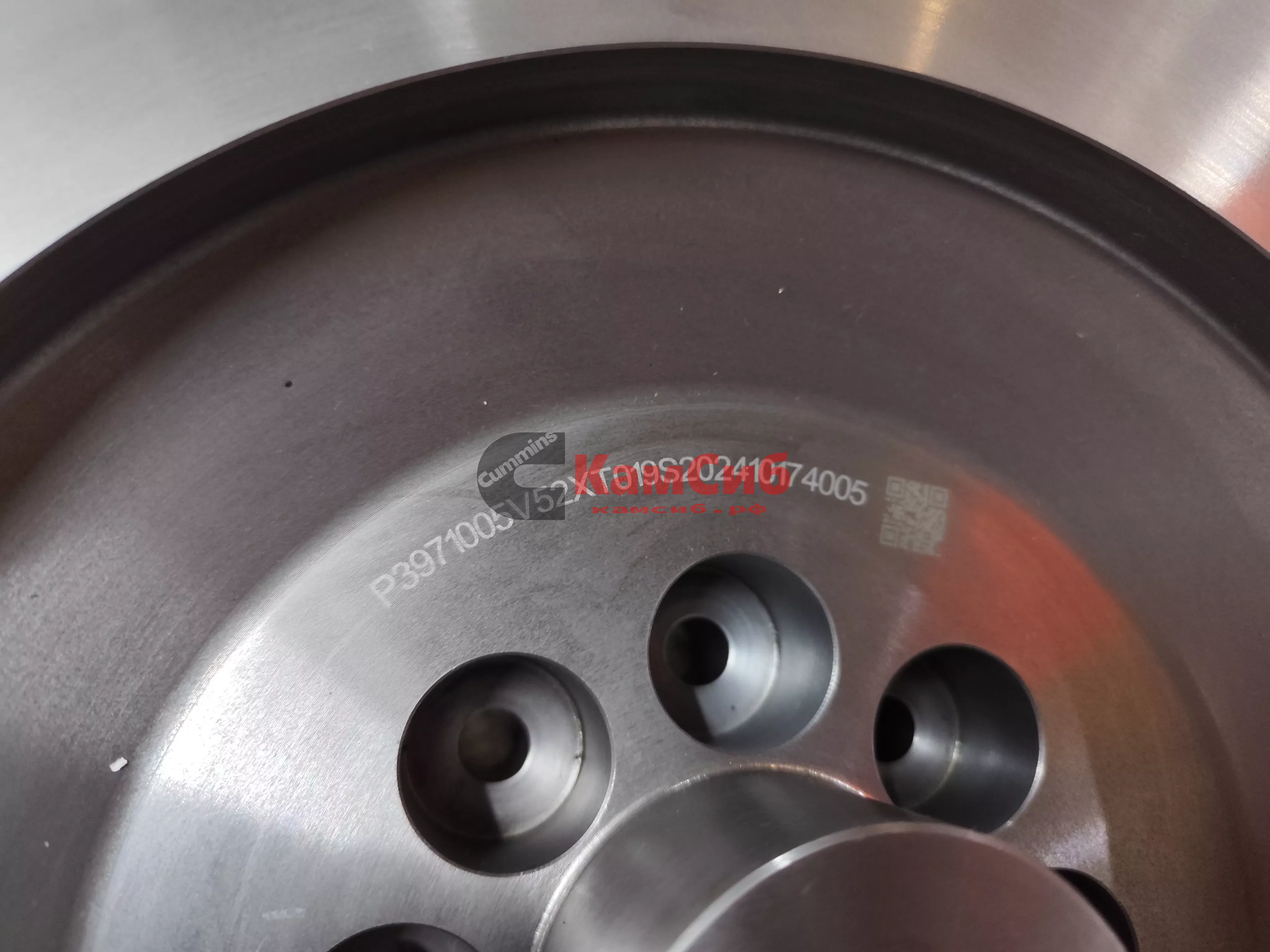 Маховик 6ВТ (173 зуба)/венец 3903309