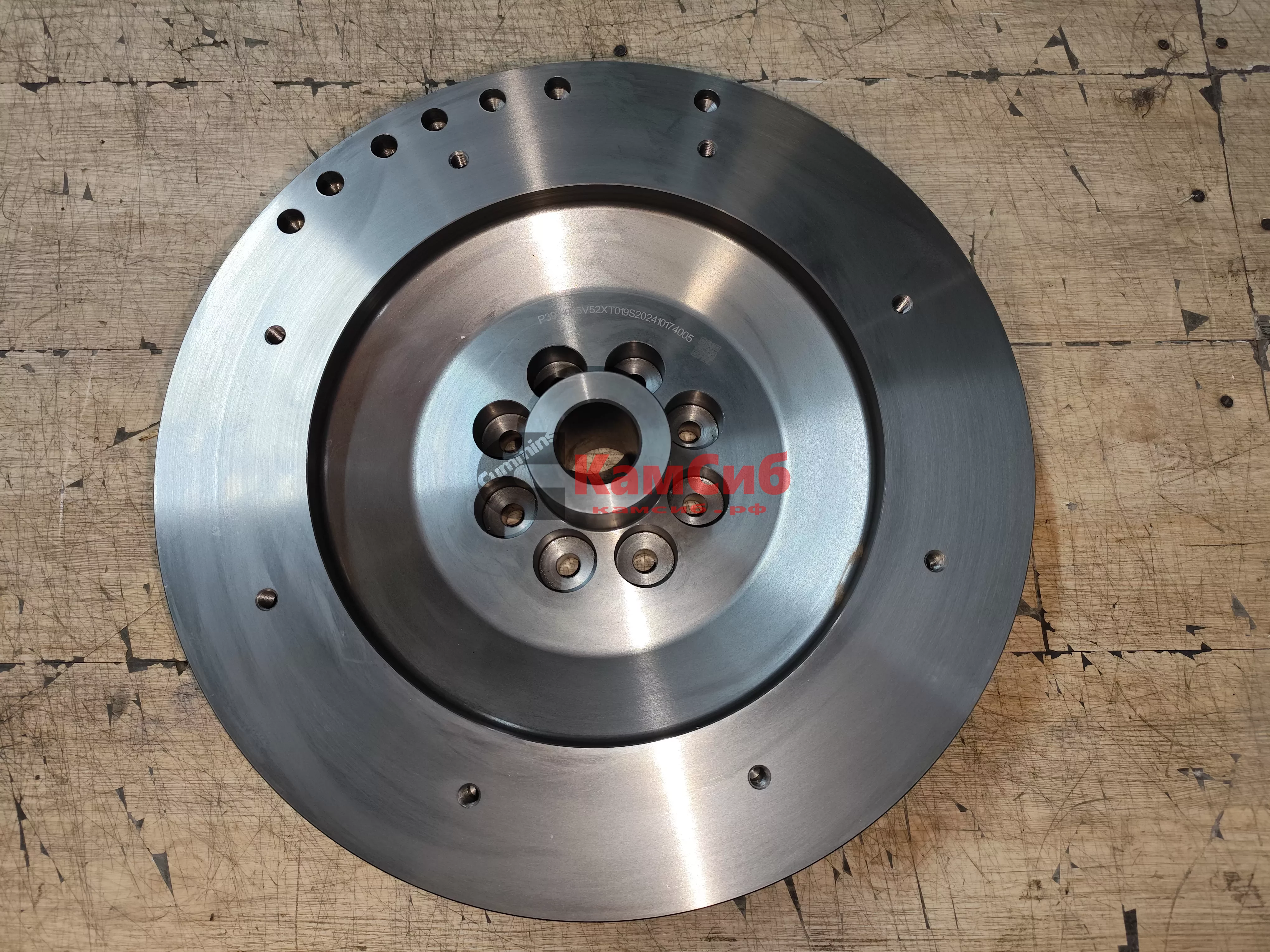 Маховик 6ВТ (173 зуба)/венец 3903309