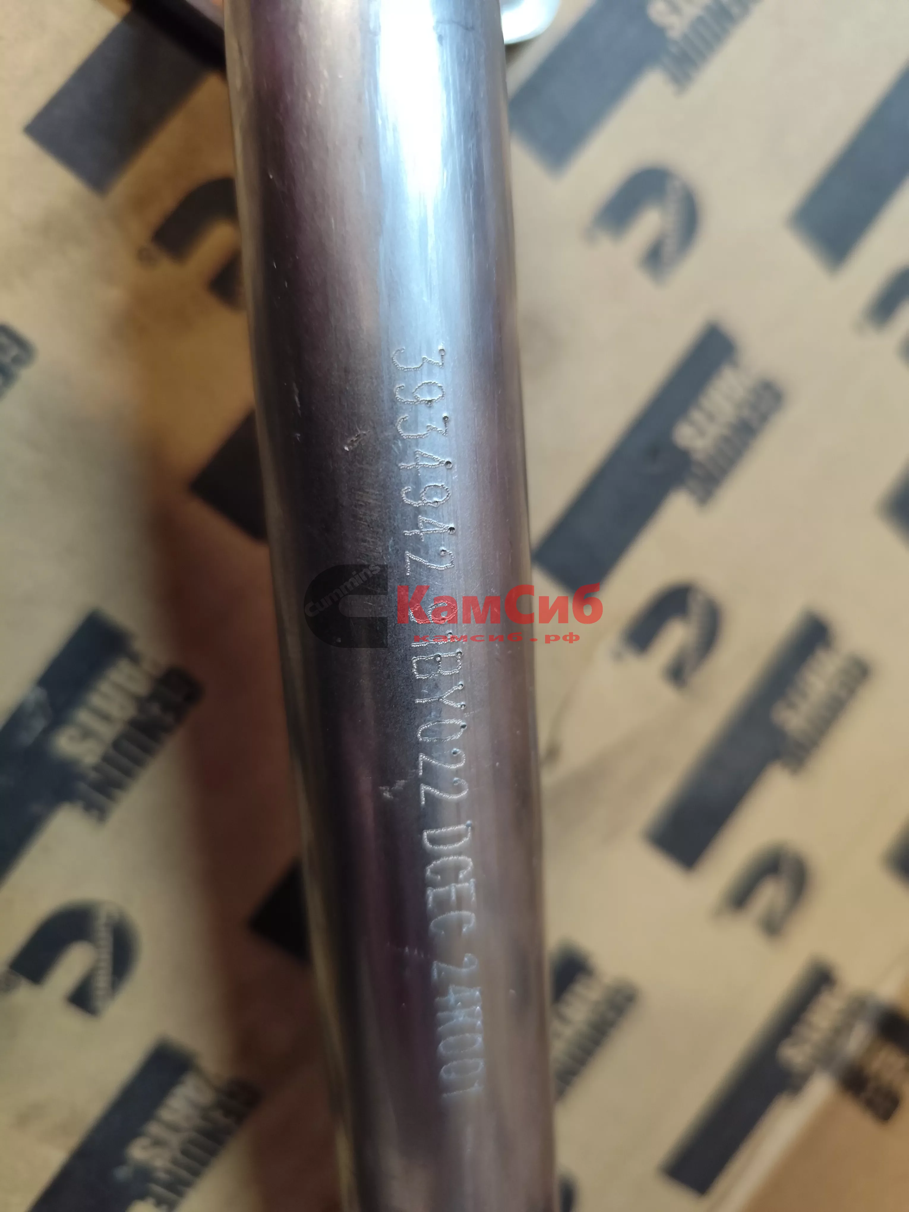 Трубка маслозаборника 4BT/6BT