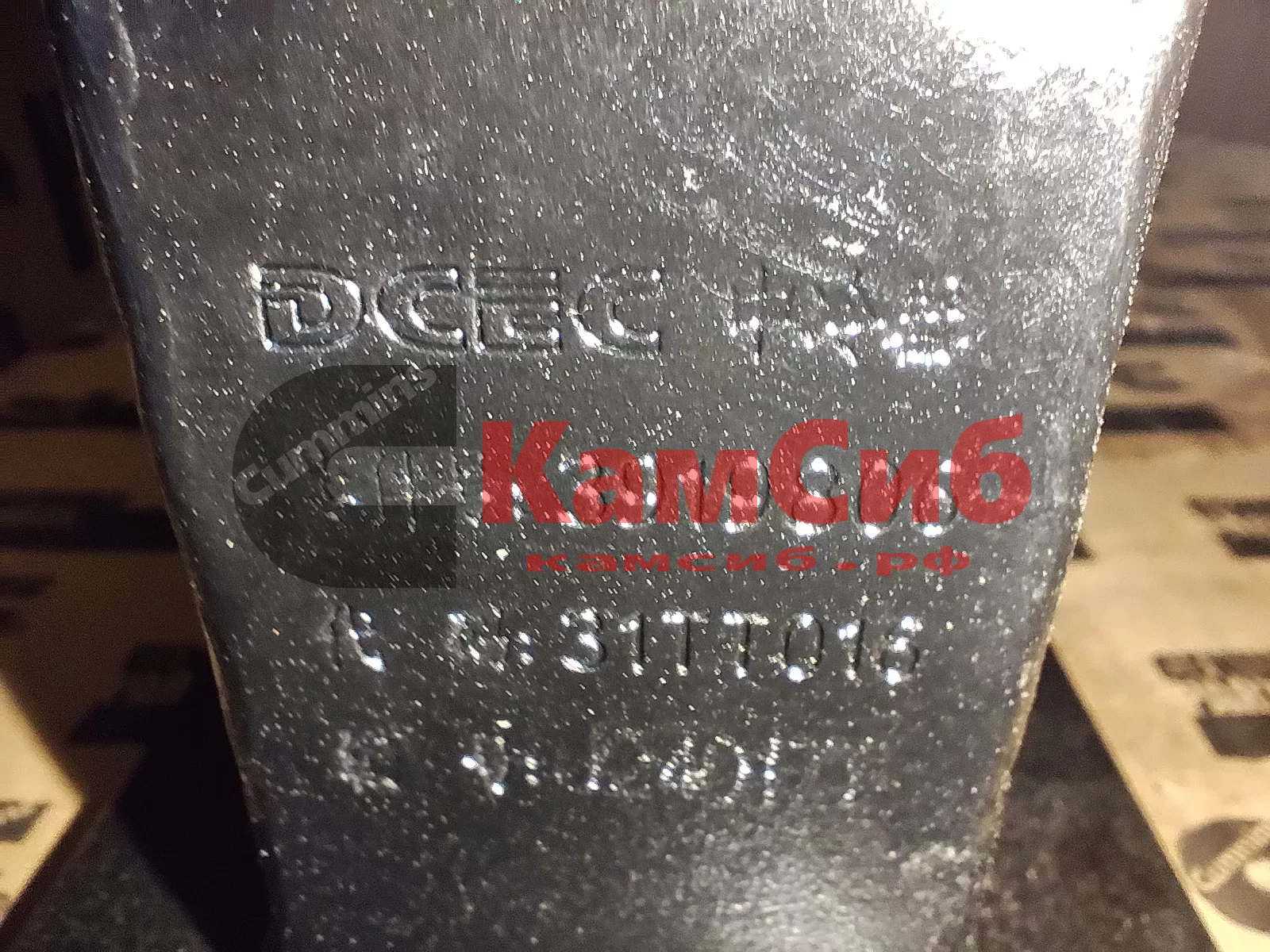 Охладитель наддувочного воздуха 6BT/ССНД