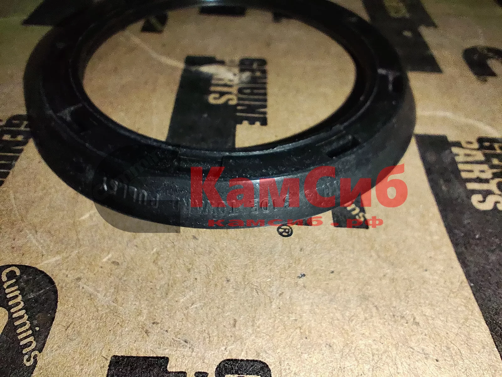 Сальник привода воздушного компрессора/пыльник N14/NTA