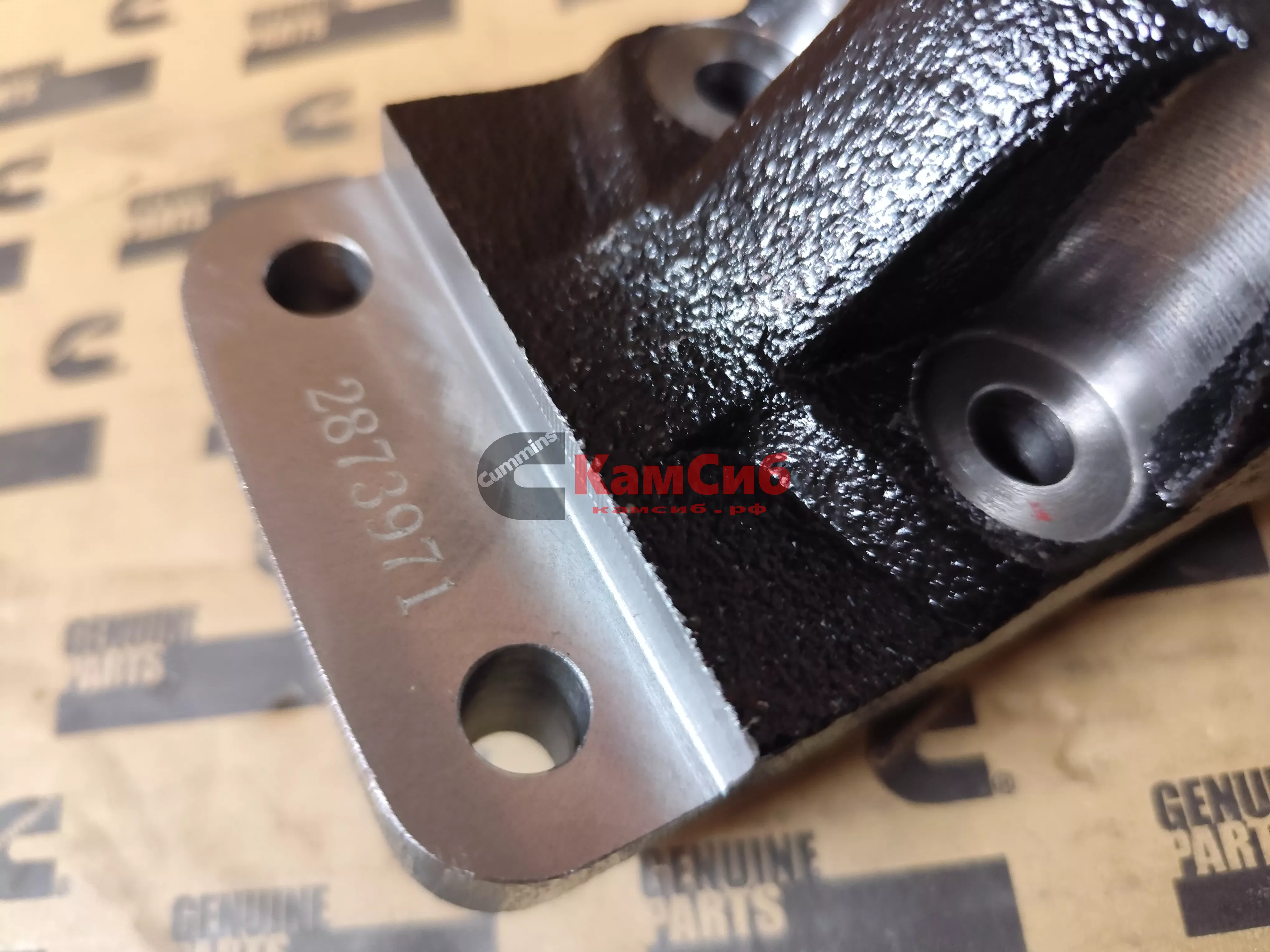 Ступица/кронштейн вентилятора ISZ,QSZ