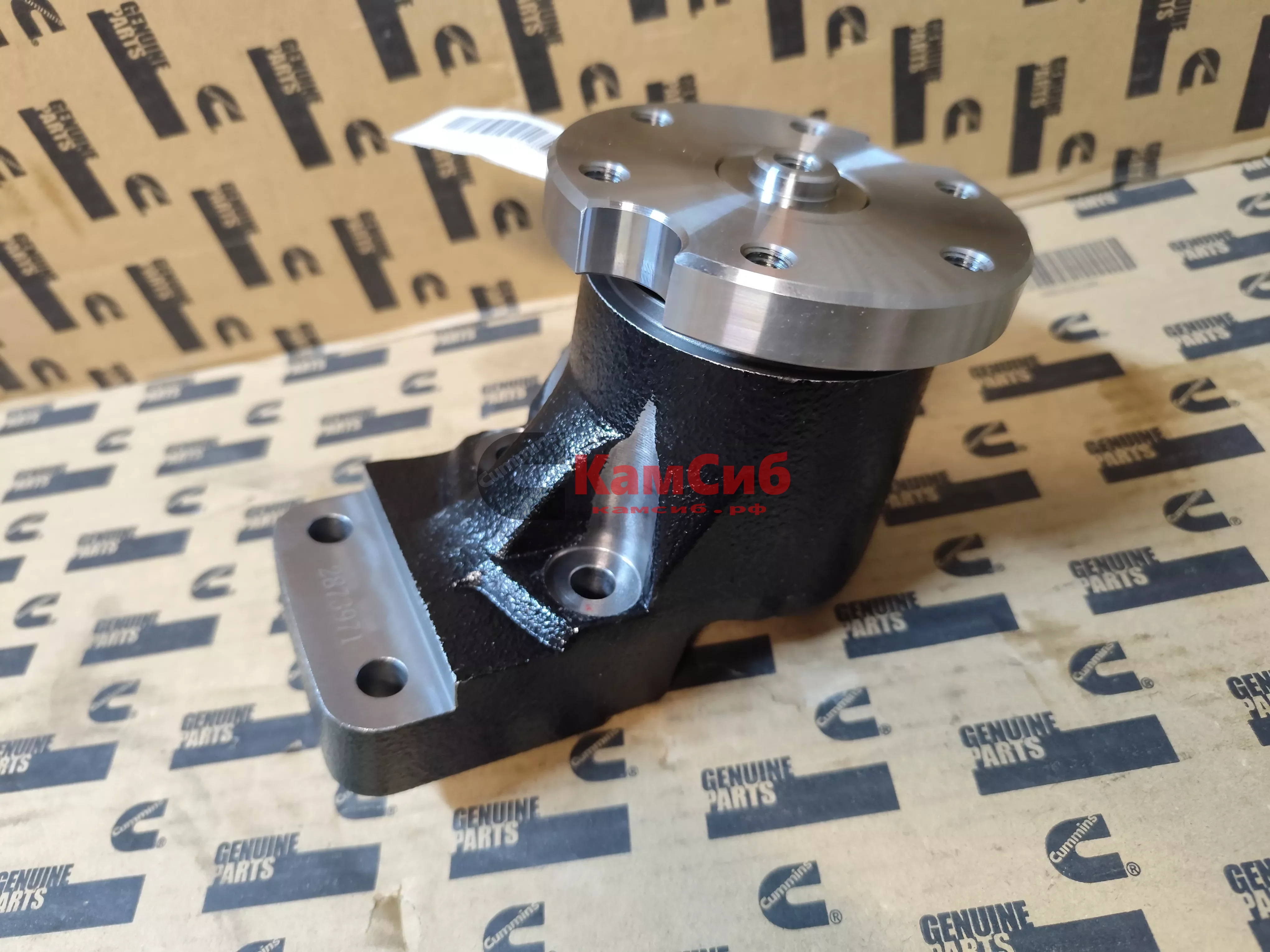 Ступица/кронштейн вентилятора ISZ,QSZ