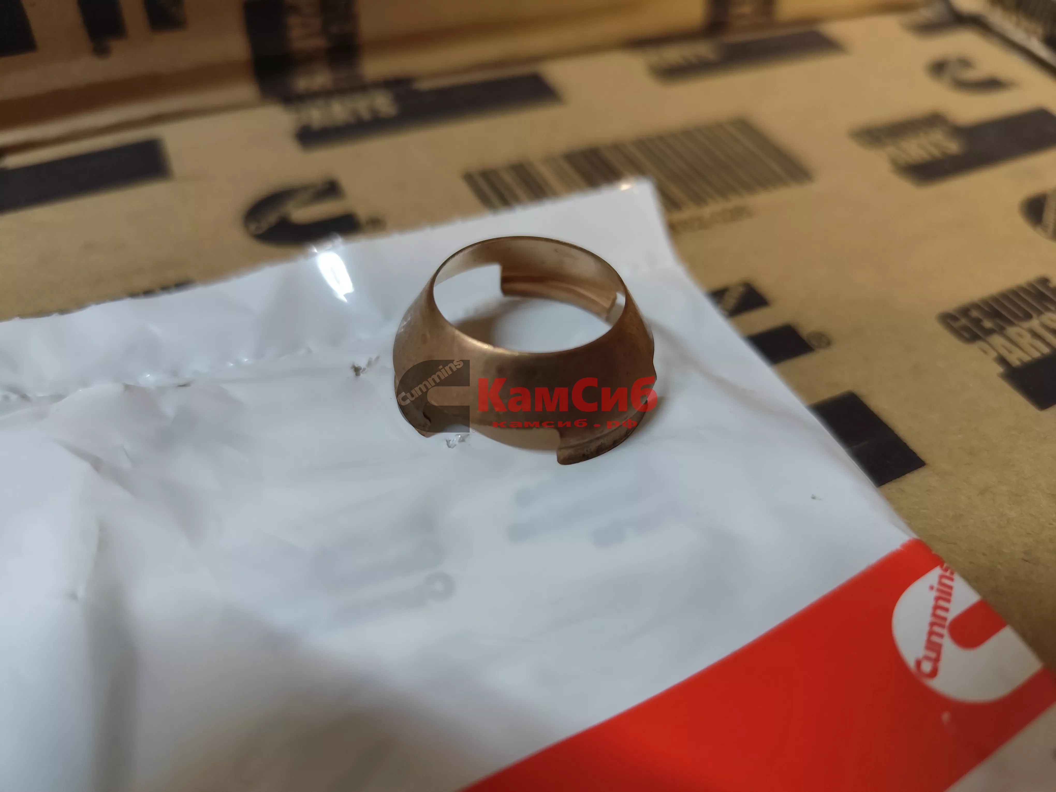 Кольцо уплотнительное форсунки (медное)