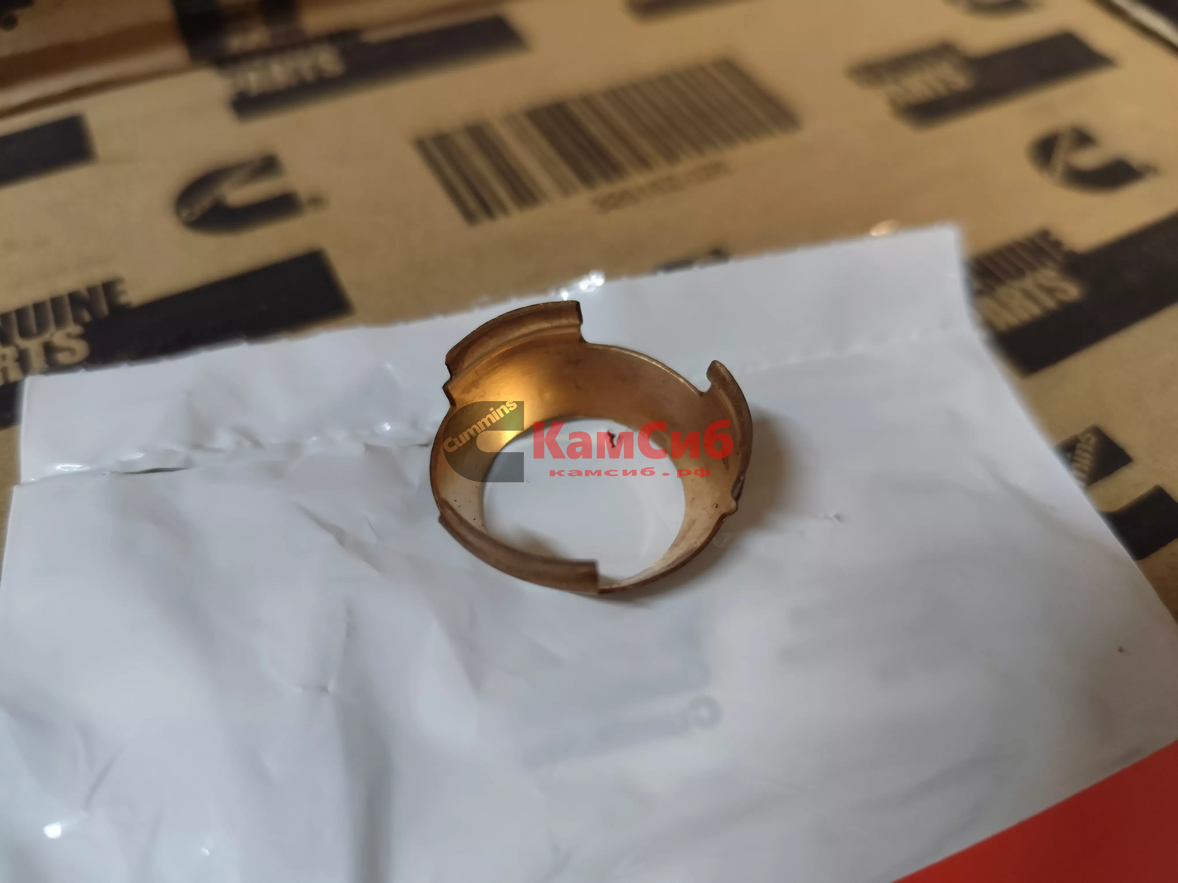 Кольцо уплотнительное форсунки (медное)