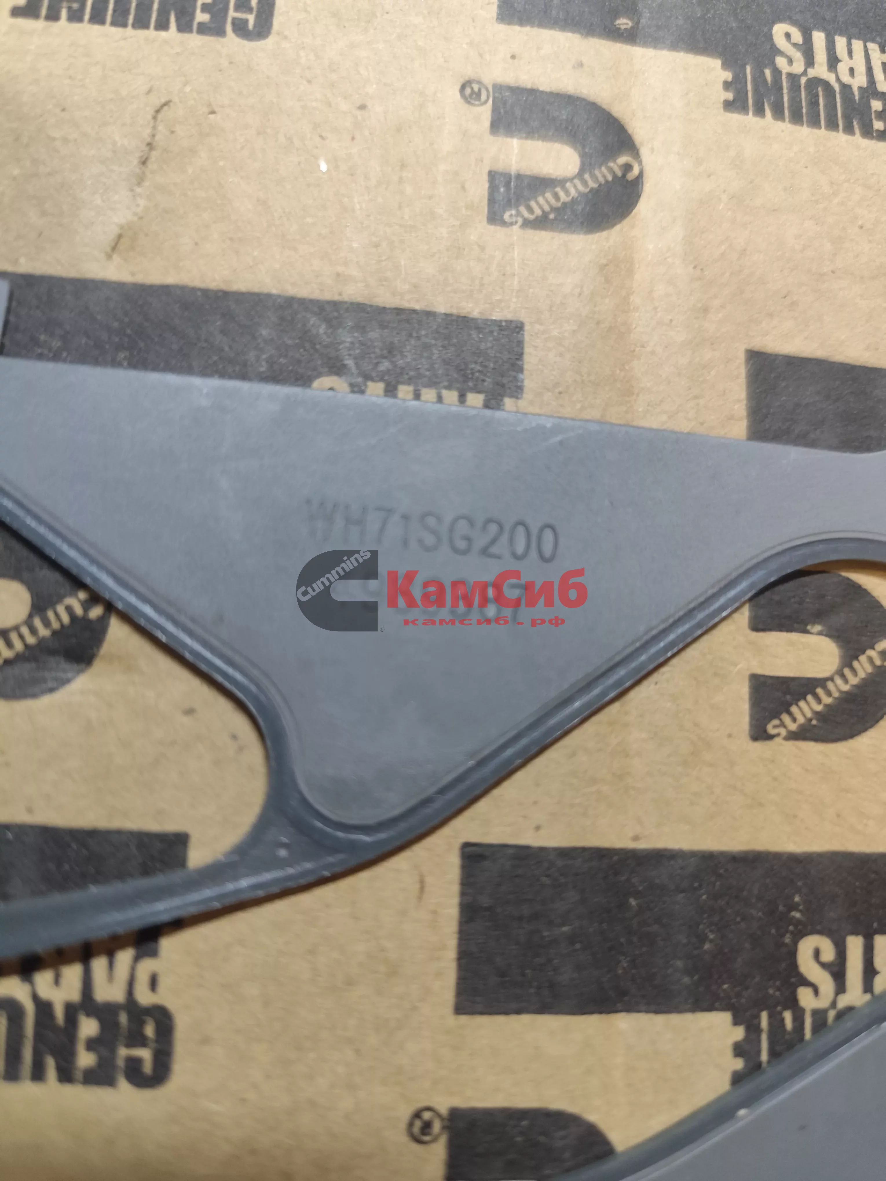 Прокладка корпуса ОЖ ISLe,L,6CT 3943963