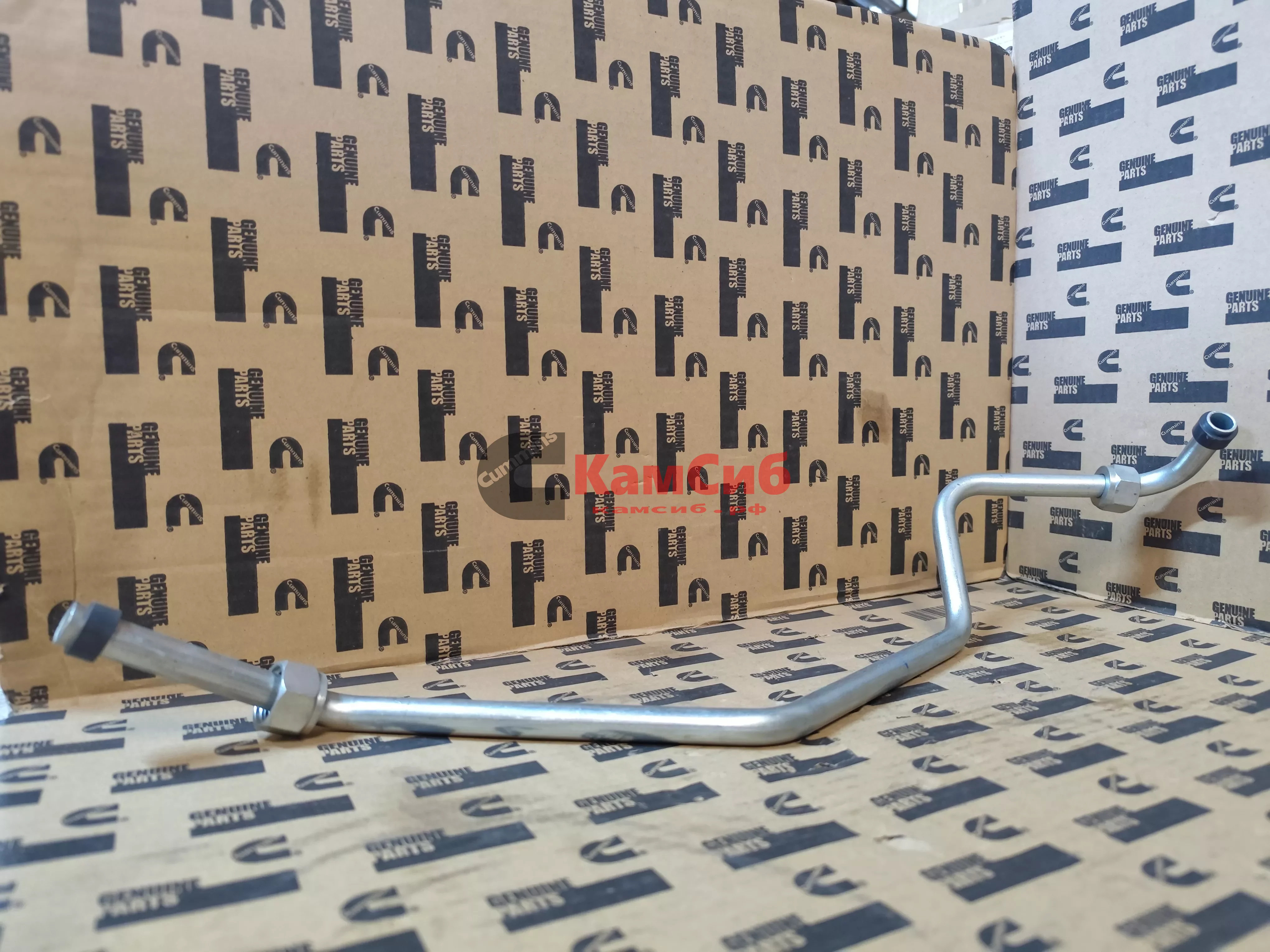 Трубка компрессора подводящяя L-серия