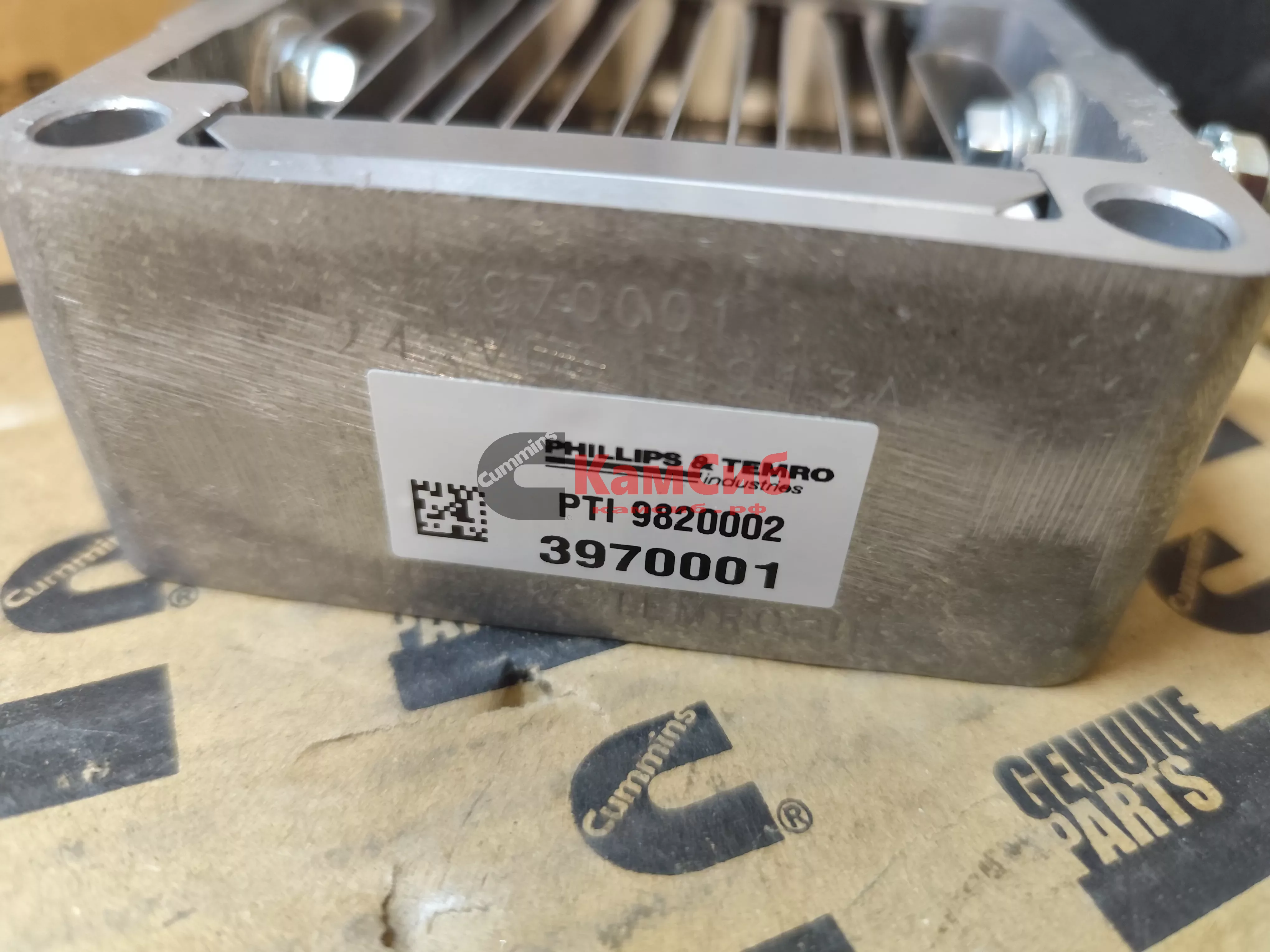 Подогреватель впускного воздуха