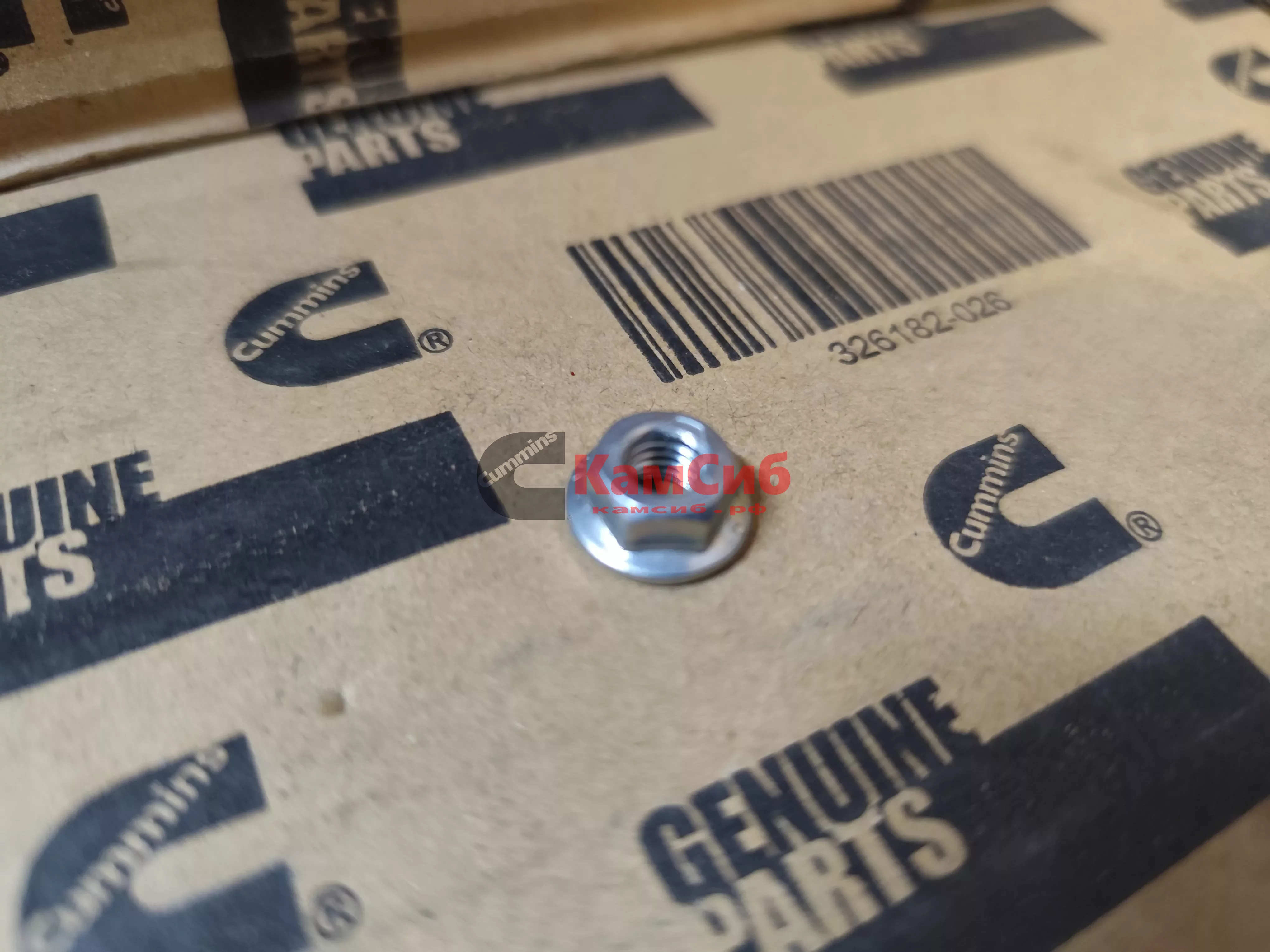 Гайка держателя переднего сальника ISL/QSC