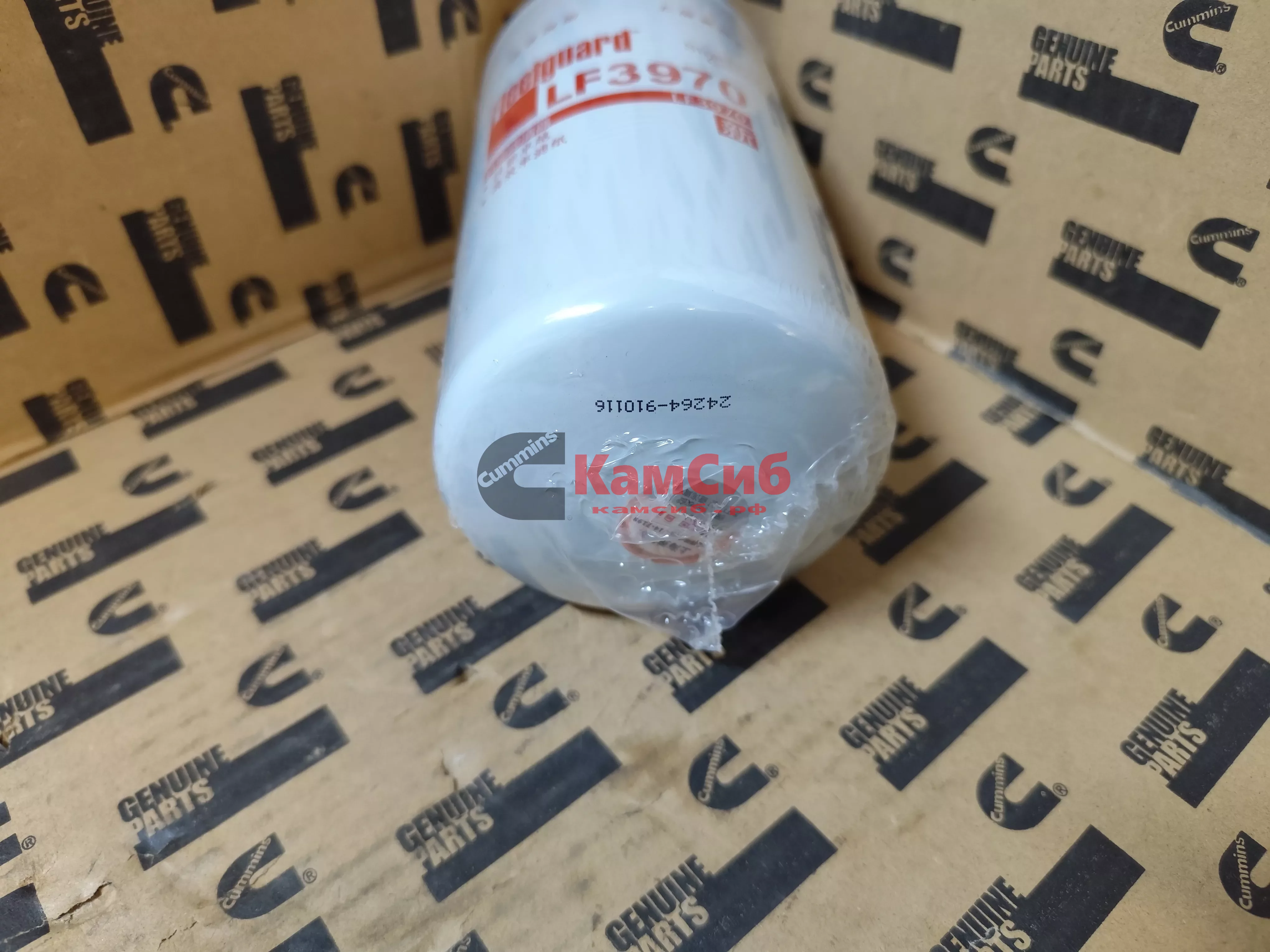 Фильтр масляный LF3970 (QSB) FLEETGUARD 3942365