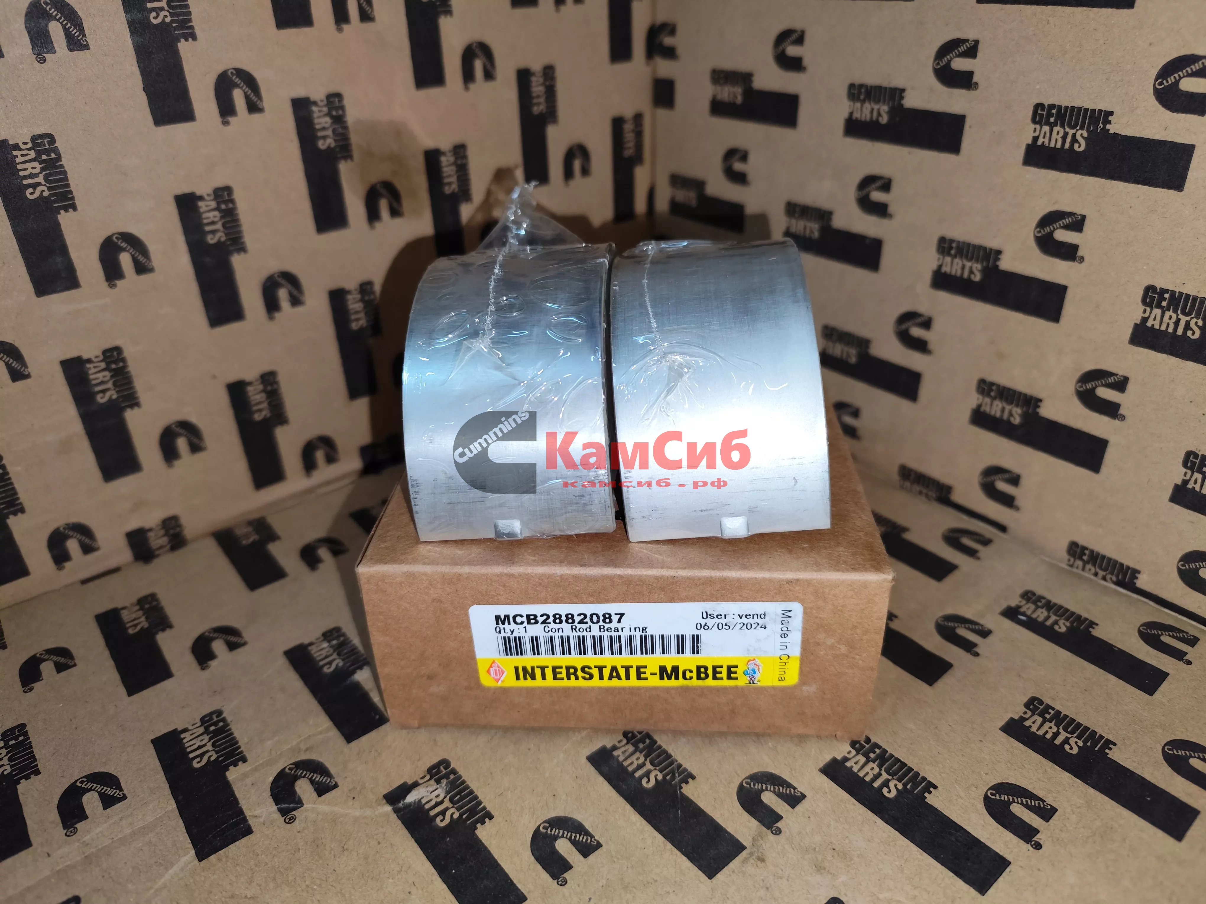 Вкладыши шатунные  ISX/QSX (2 штуки, на 1 шейку)MCBee