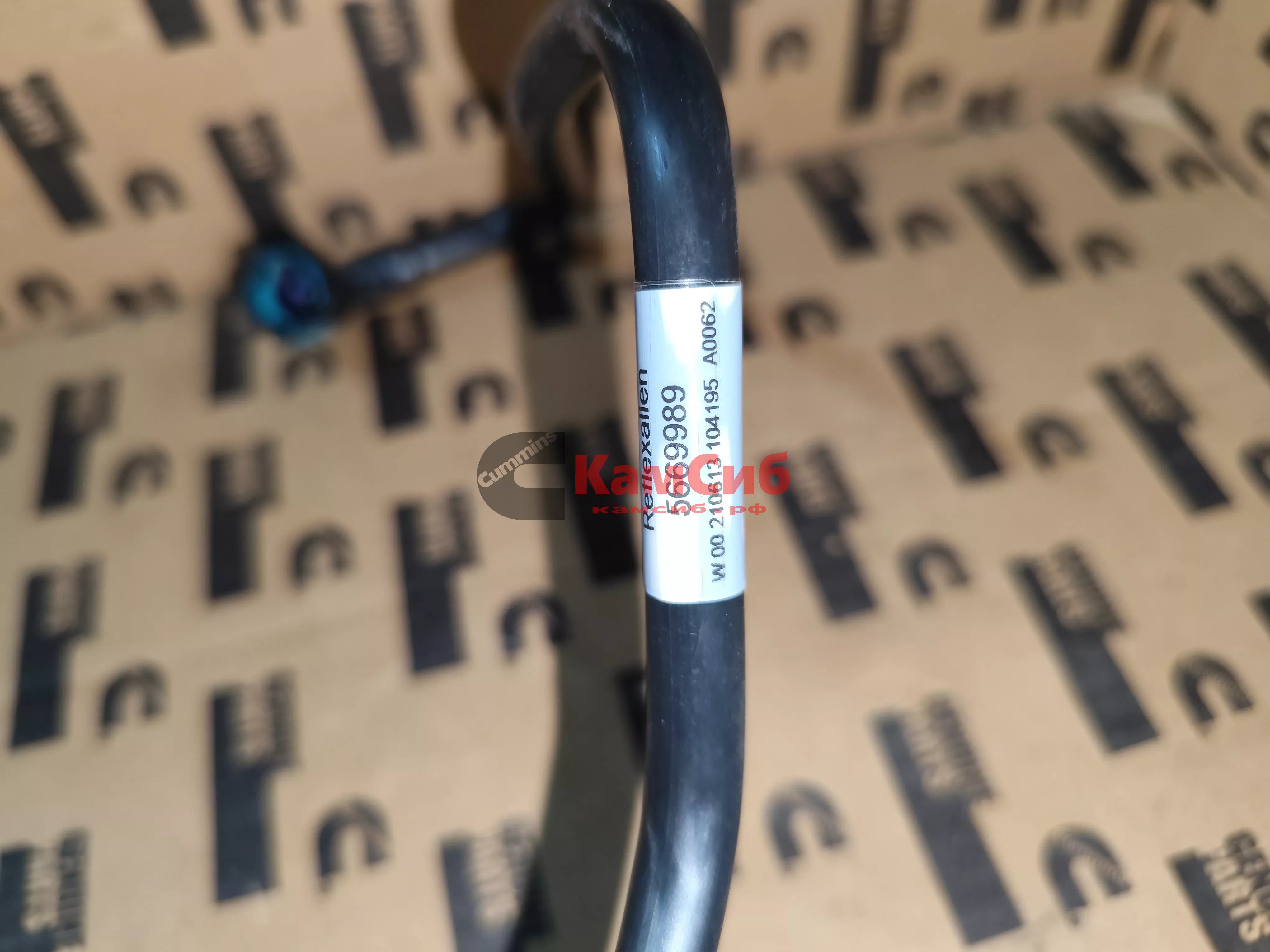 Трубка охлаждения компрессора ISF3.8 (вход)