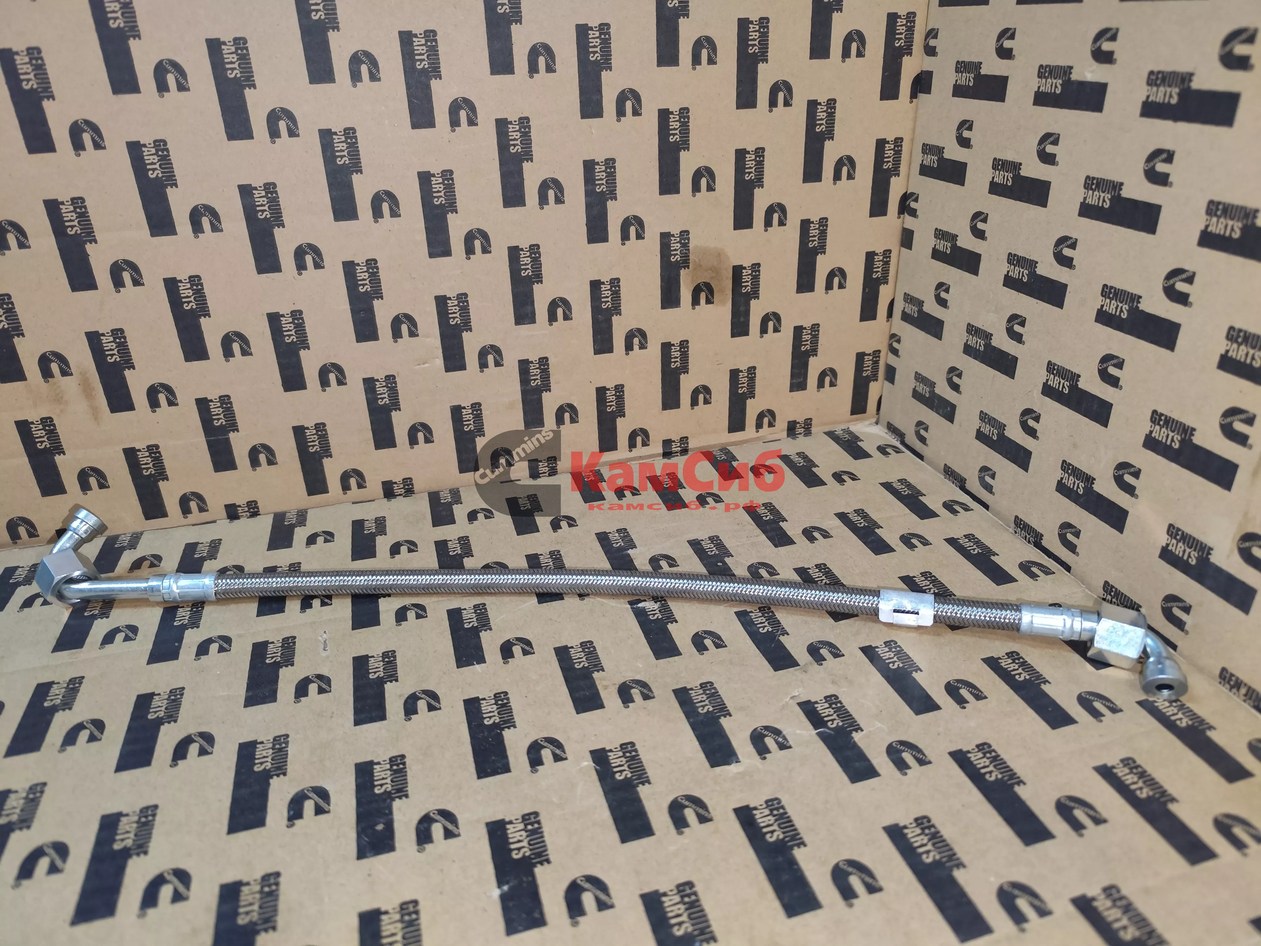 Шланг гибкий 4022841/трубка подачи масла к ТКР