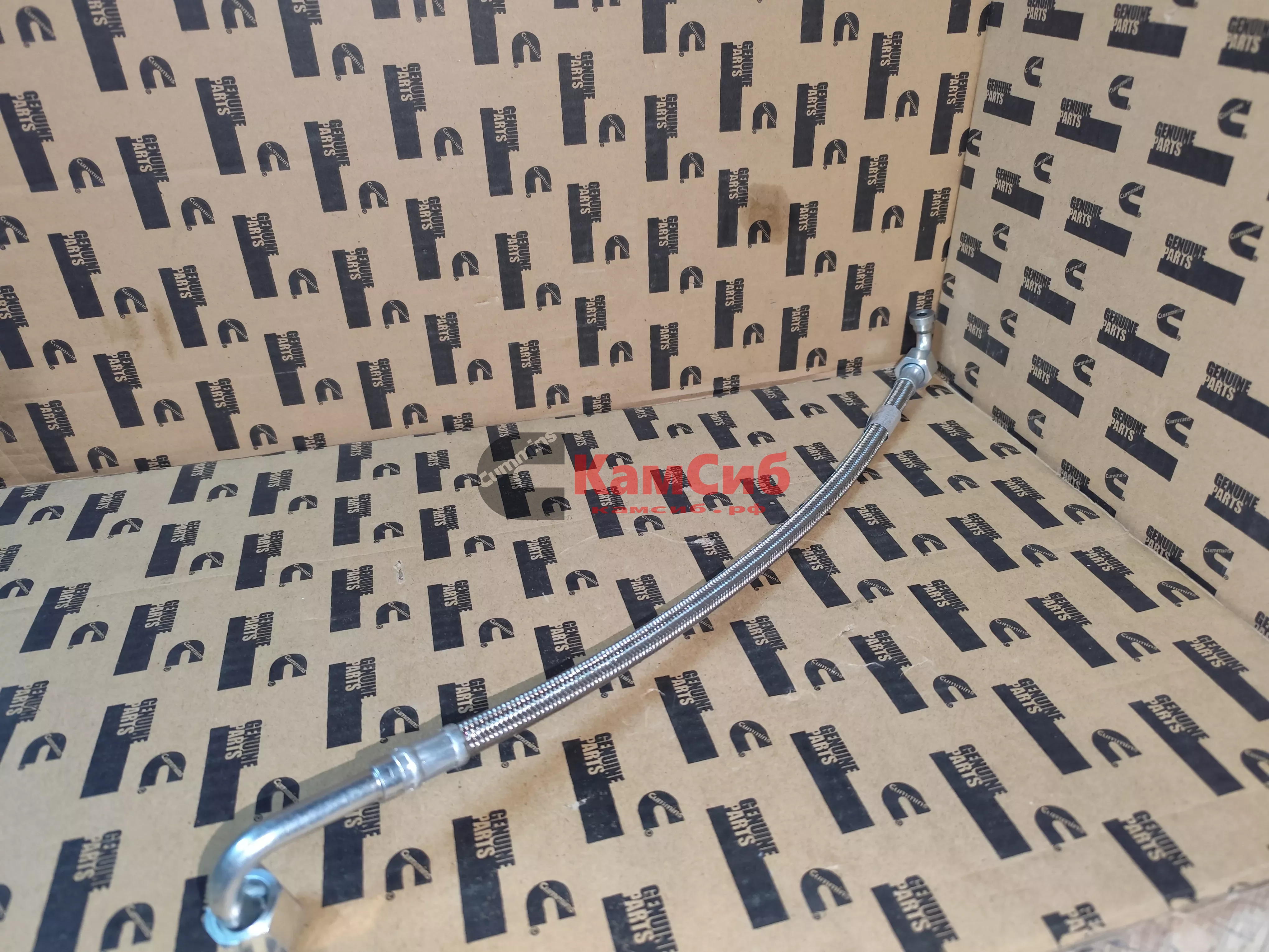 Шланг гибкий 4022841/трубка подачи масла к ТКР