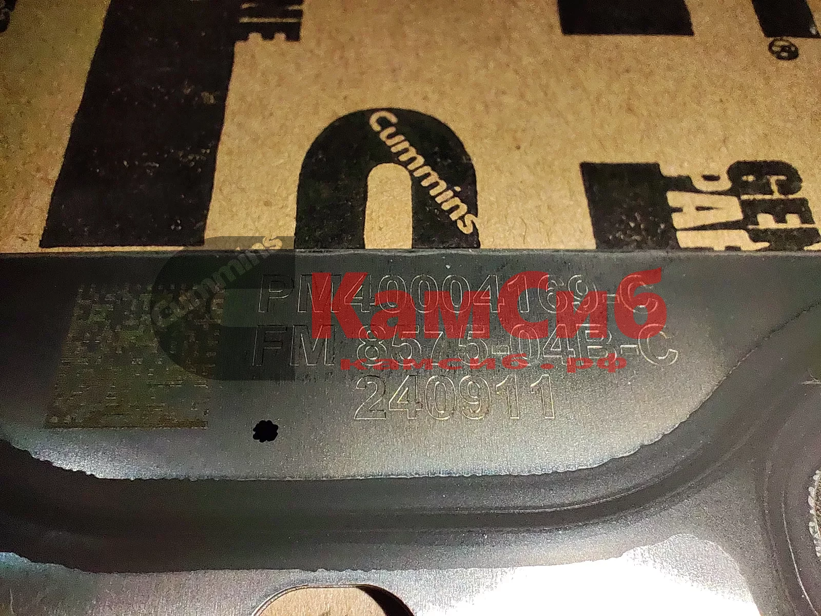 Ремкомплект ДВС NEXT NN SF 2.5/G21/ГБЦ 2 отверстия