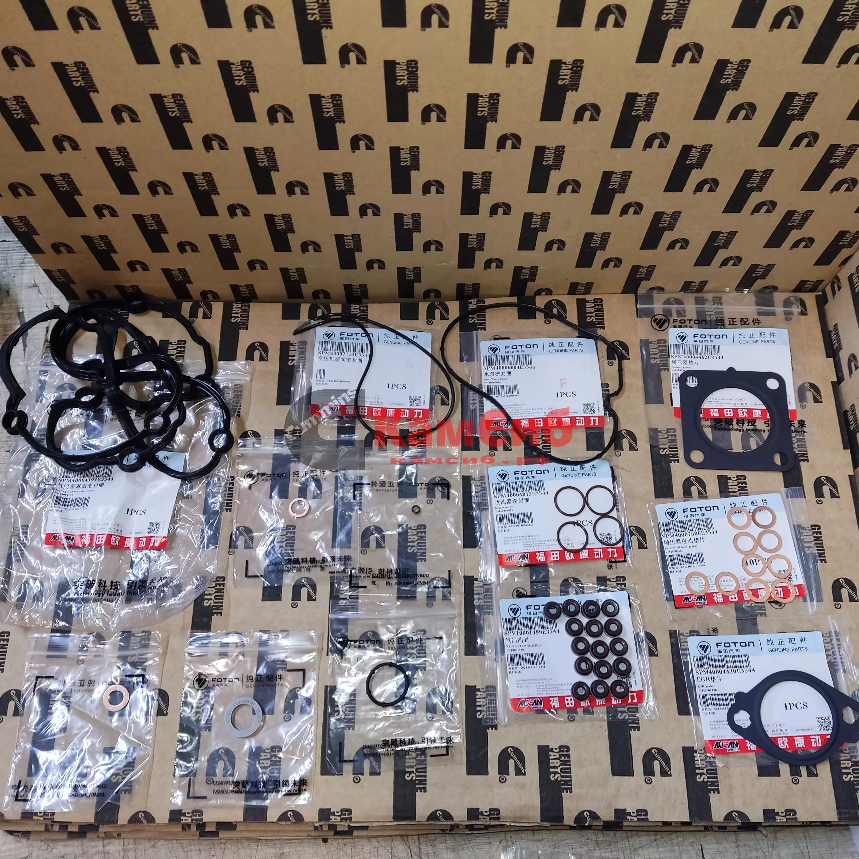 Ремкомплект ДВС NEXT NN SF 2.5/G21/ГБЦ 1 отверстие