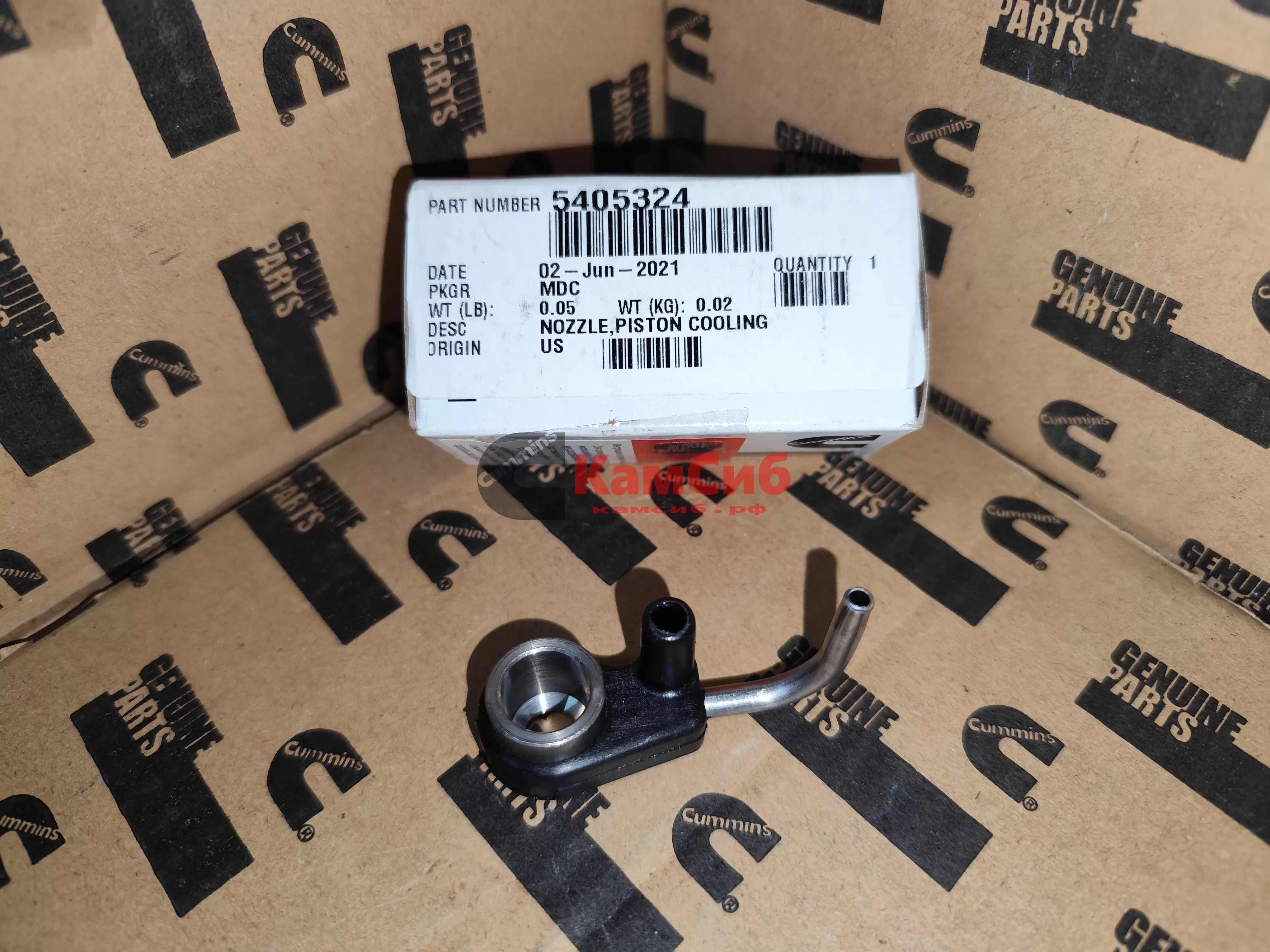 Форсунка охлаждения поршня QSC/6D114-E3  5405324