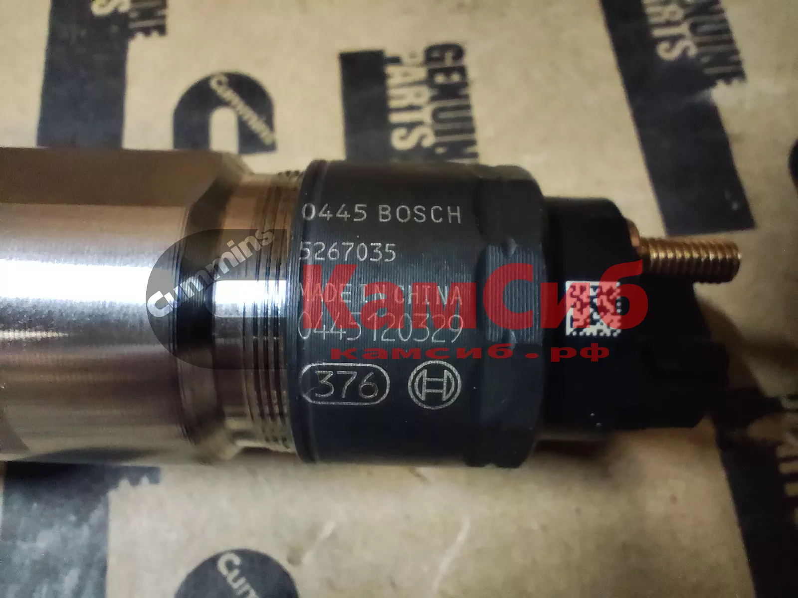 Форсунка топл. 0445120329 BOSCH Е-5