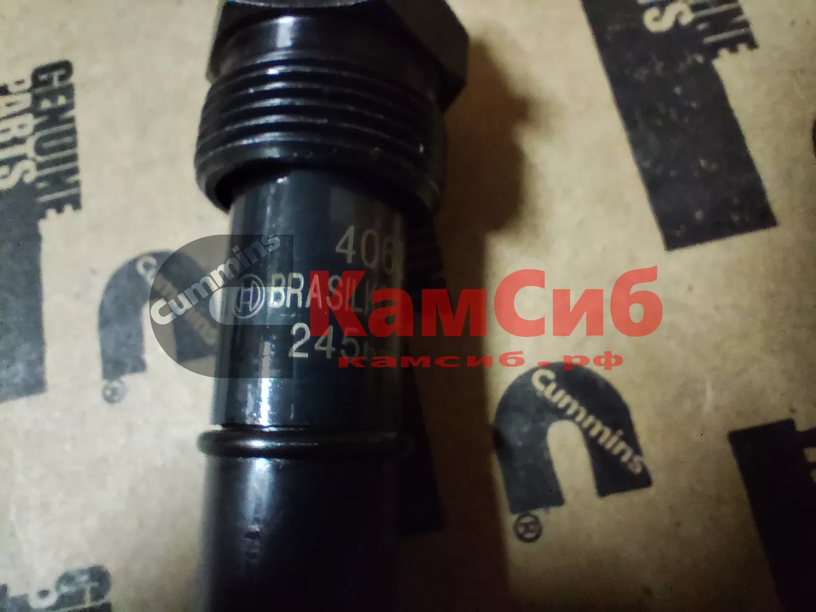 Форсунка топливная 3802677