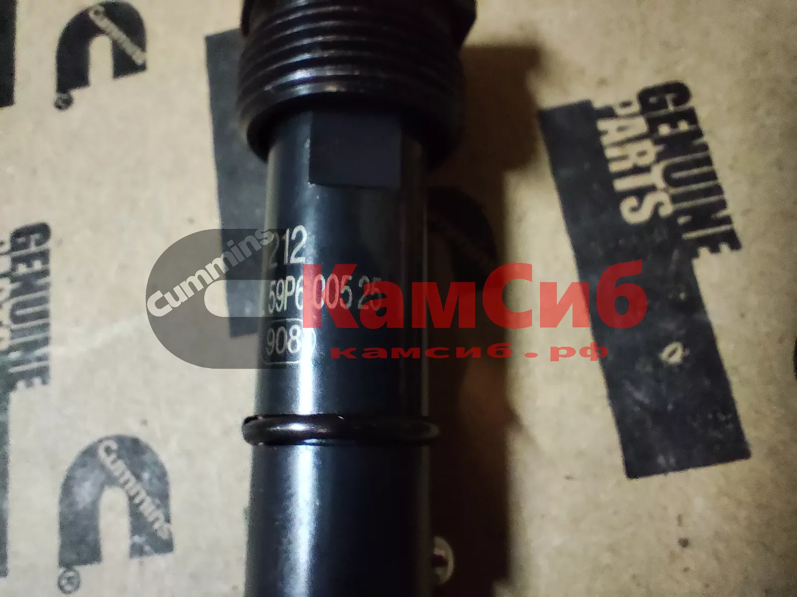 Форсунка топливная 3802677