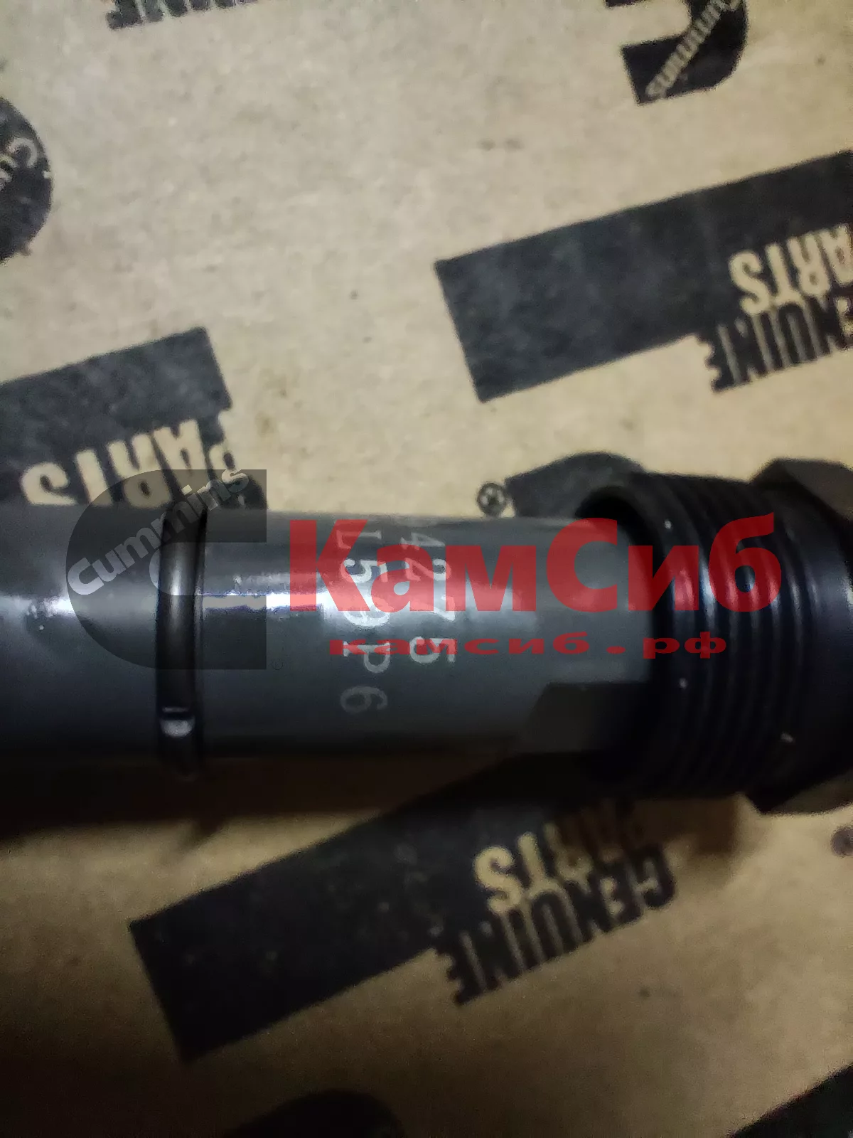 Форсунка топливная 6B5.9/D-14mm.