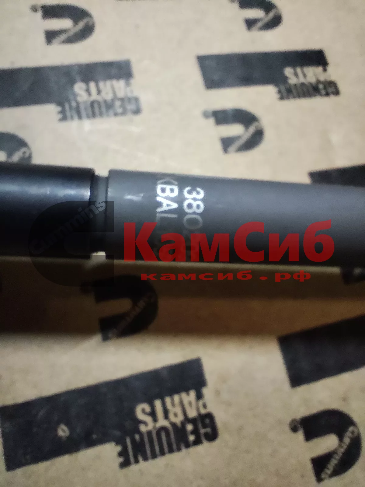 Форсунка топливная 6C8.3 (Komatsu 6d114e1) 6742-01-3080