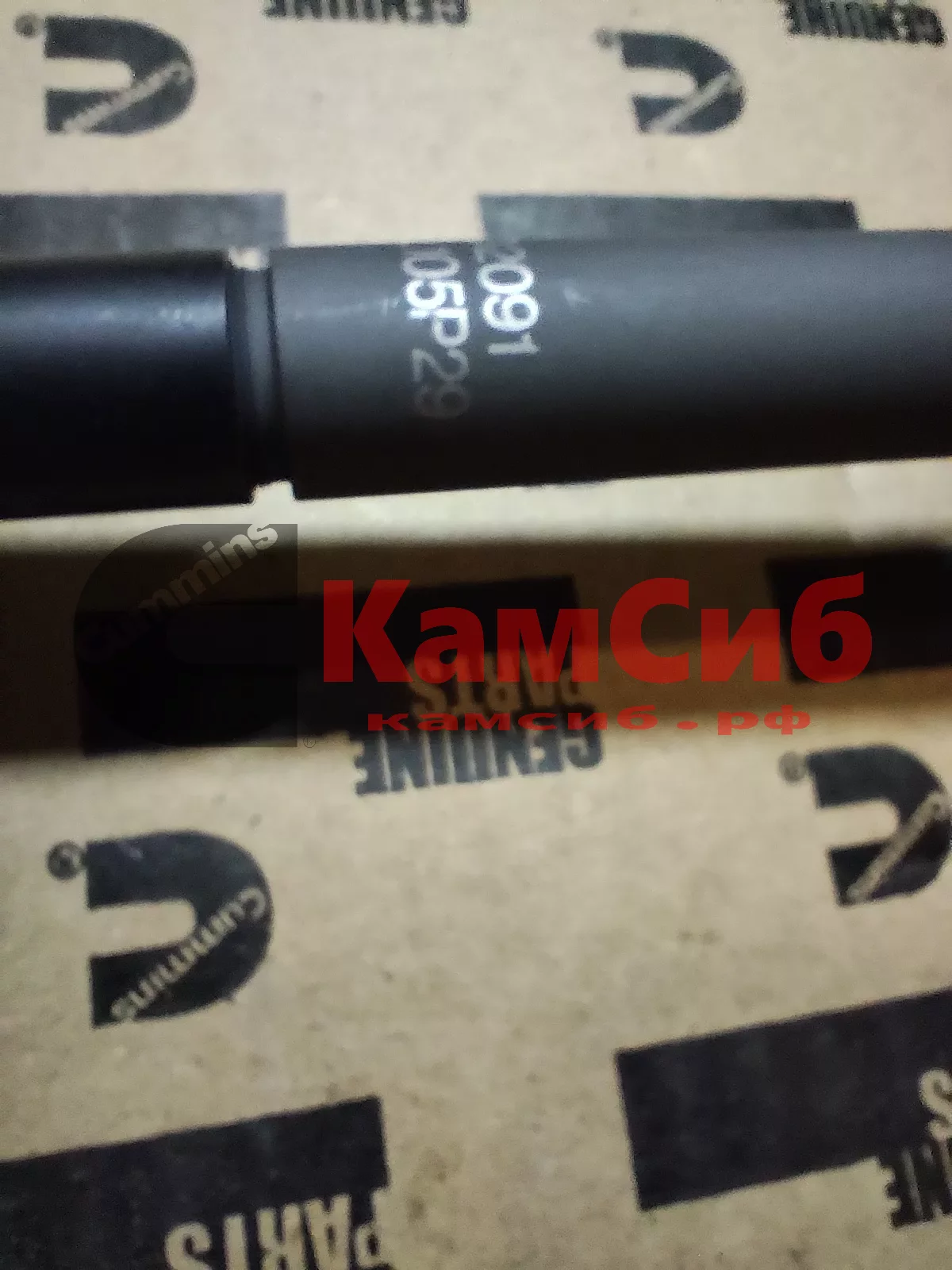 Форсунка топливная 6C8.3 (Komatsu 6d114e1) 6742-01-3080