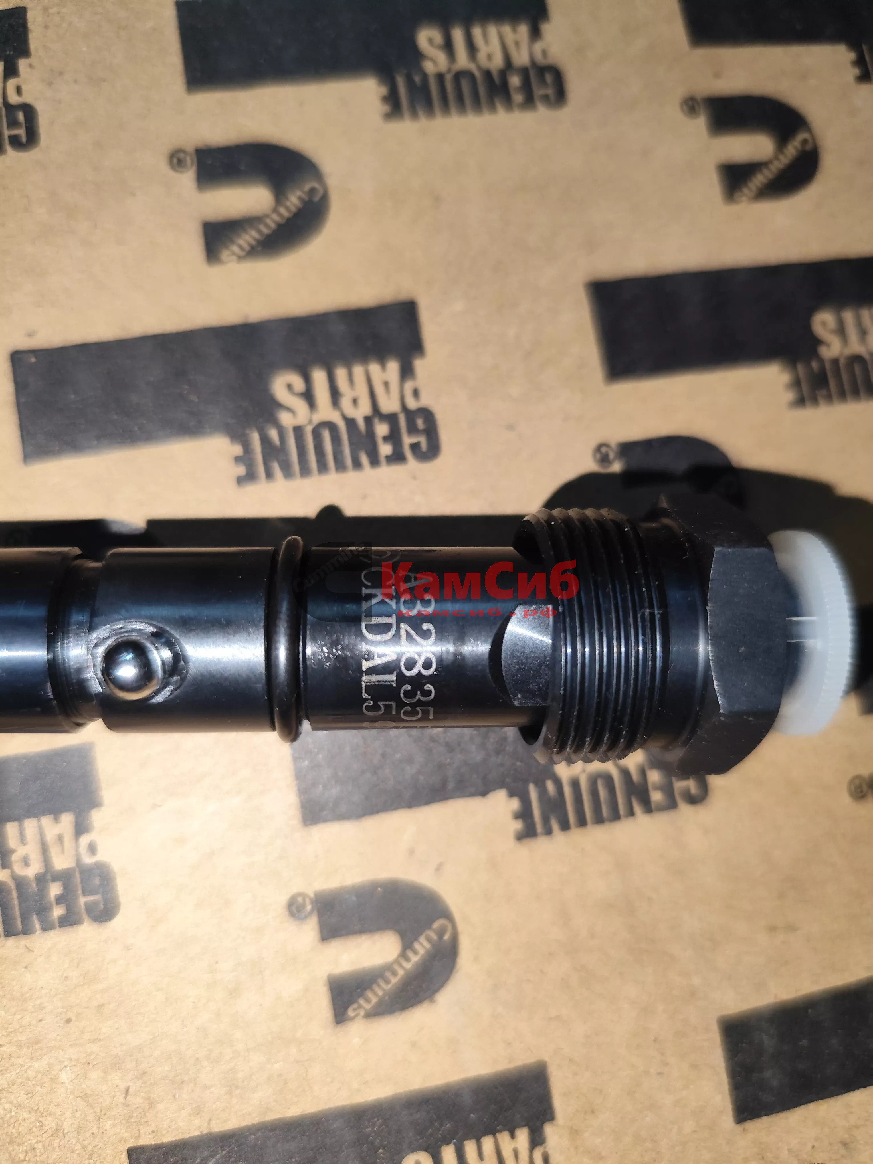 Форсунка топливная EQB 140/180-20 (D-14mm) 4948366