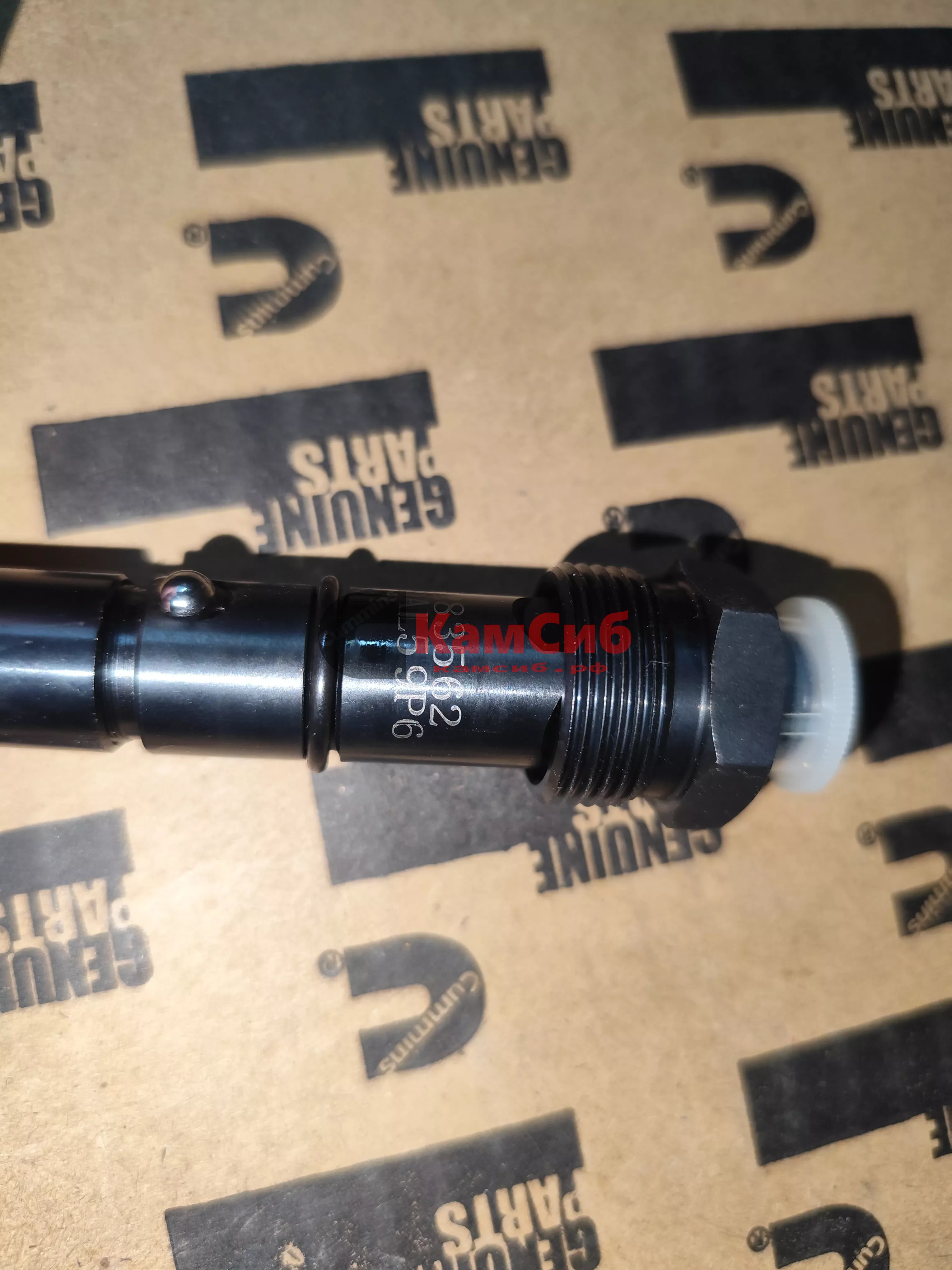 Форсунка топливная EQB 140/180-20 (D-14mm) 4948366