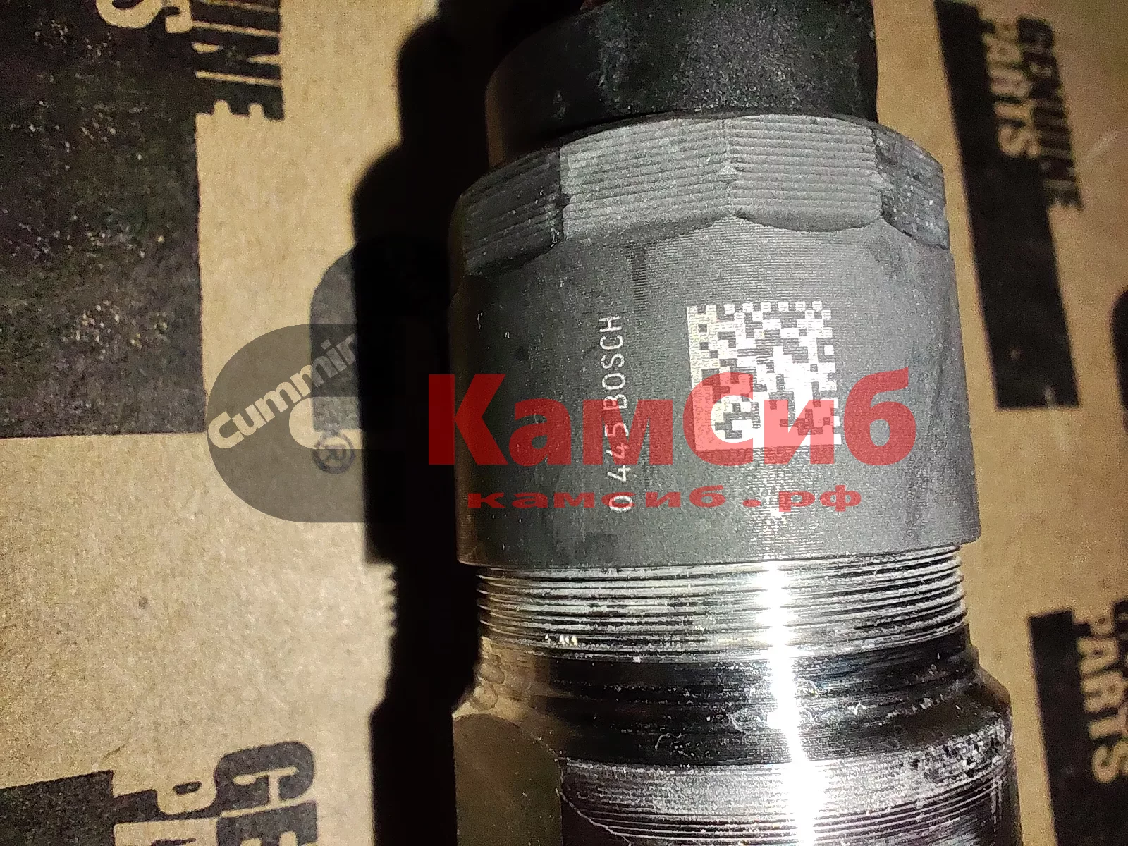 Форсунка топливная ISLE  0 445 120 199 (4994541)