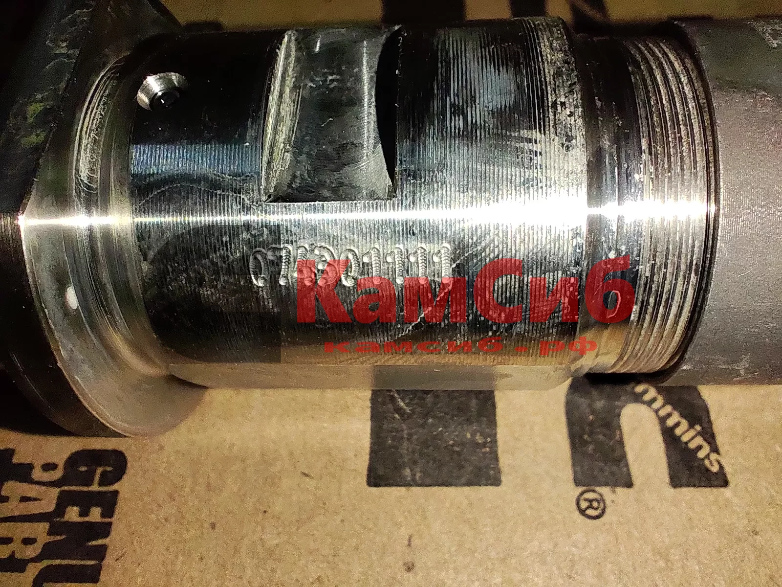 Форсунка топливная ISLE  0 445 120 199 (4994541)