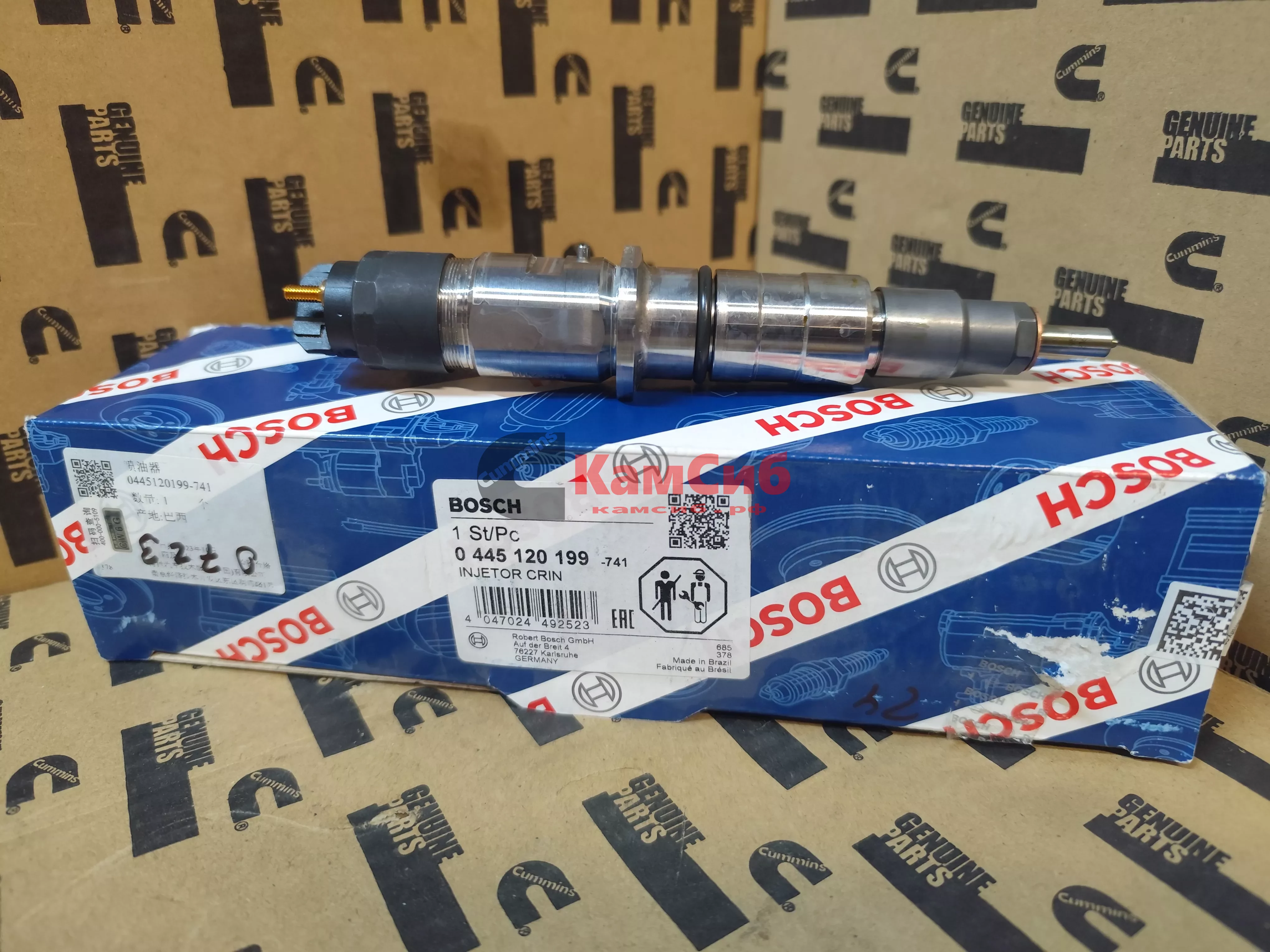 Форсунка топливная ISLE  0 445 120 199 (4994541)/BOSCH/КИТАЙ