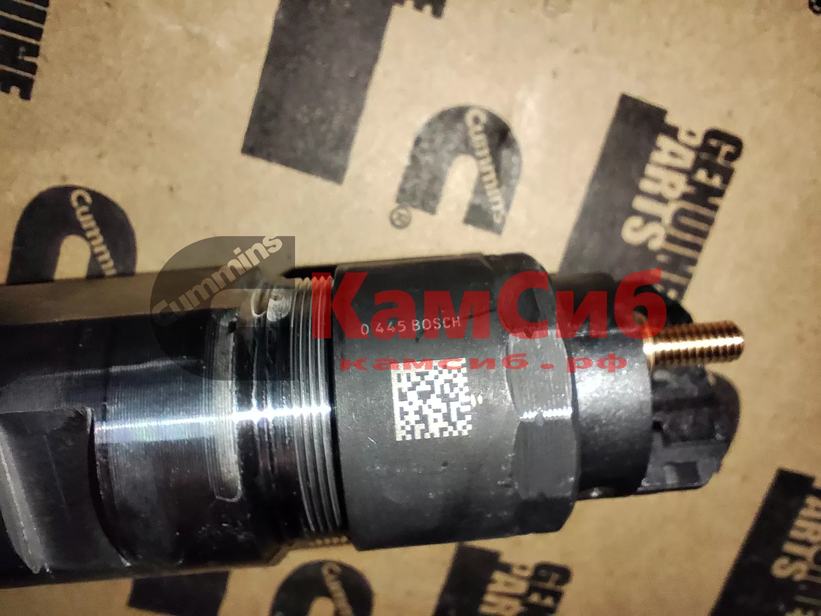 Форсунка топливная ISLE  0 445 120 199 (4994541)/BOSCH/КИТАЙ