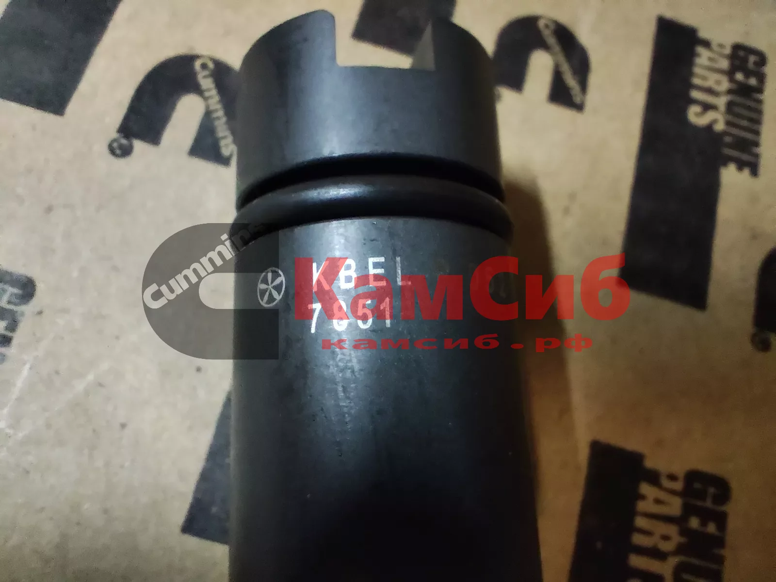 Форсунка топливная L9.5