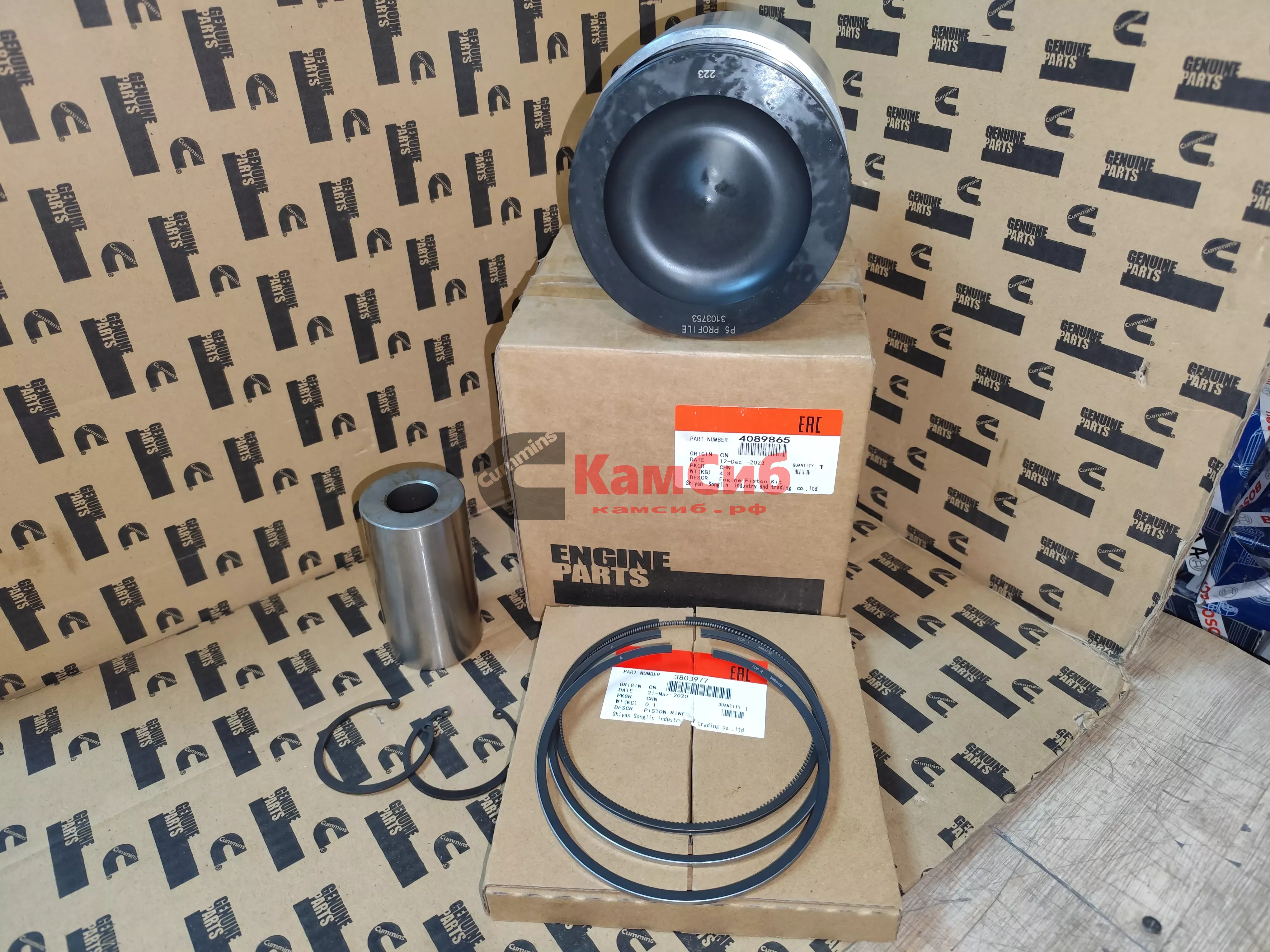 Поршнекомплект QSM11/ISM11 4089865