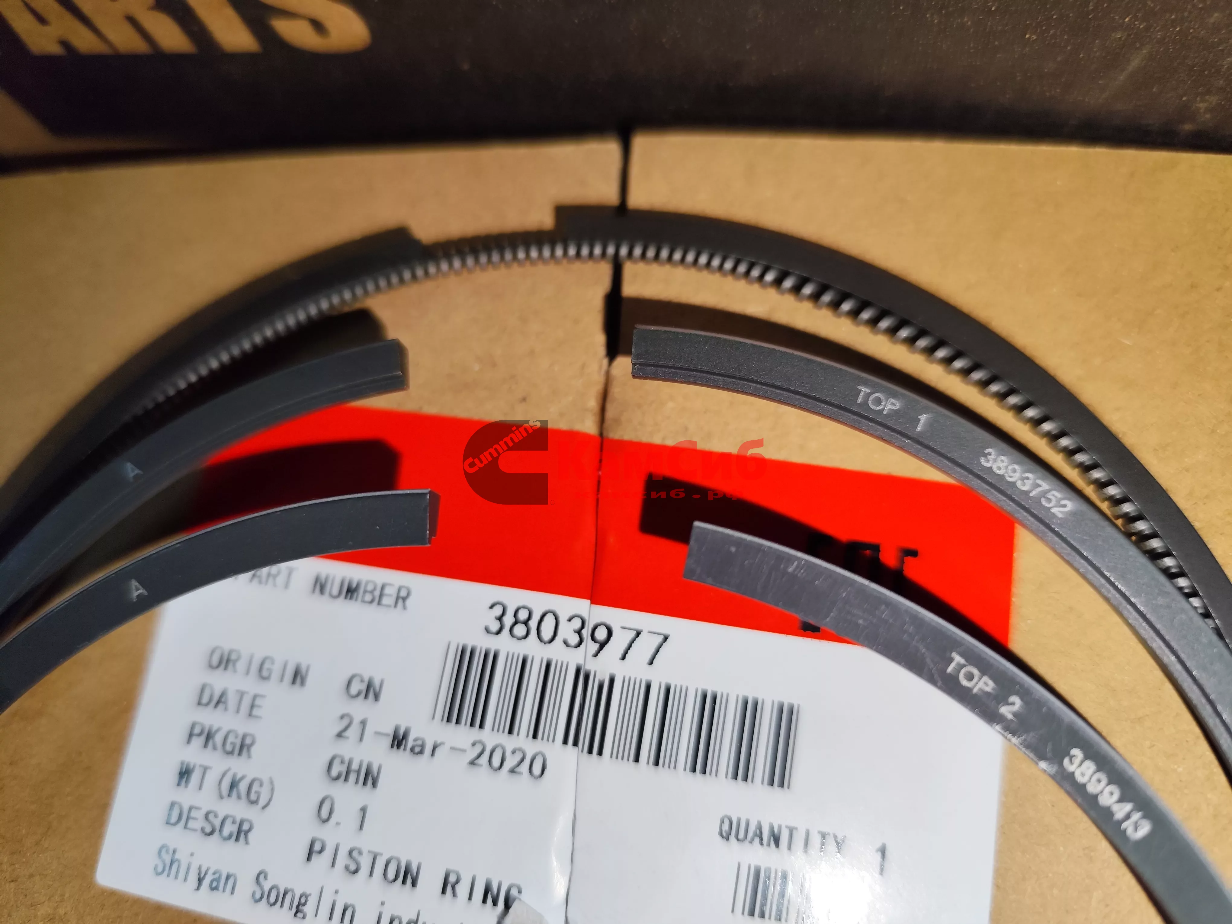 Поршнекомплект QSM11/ISM11 4089865