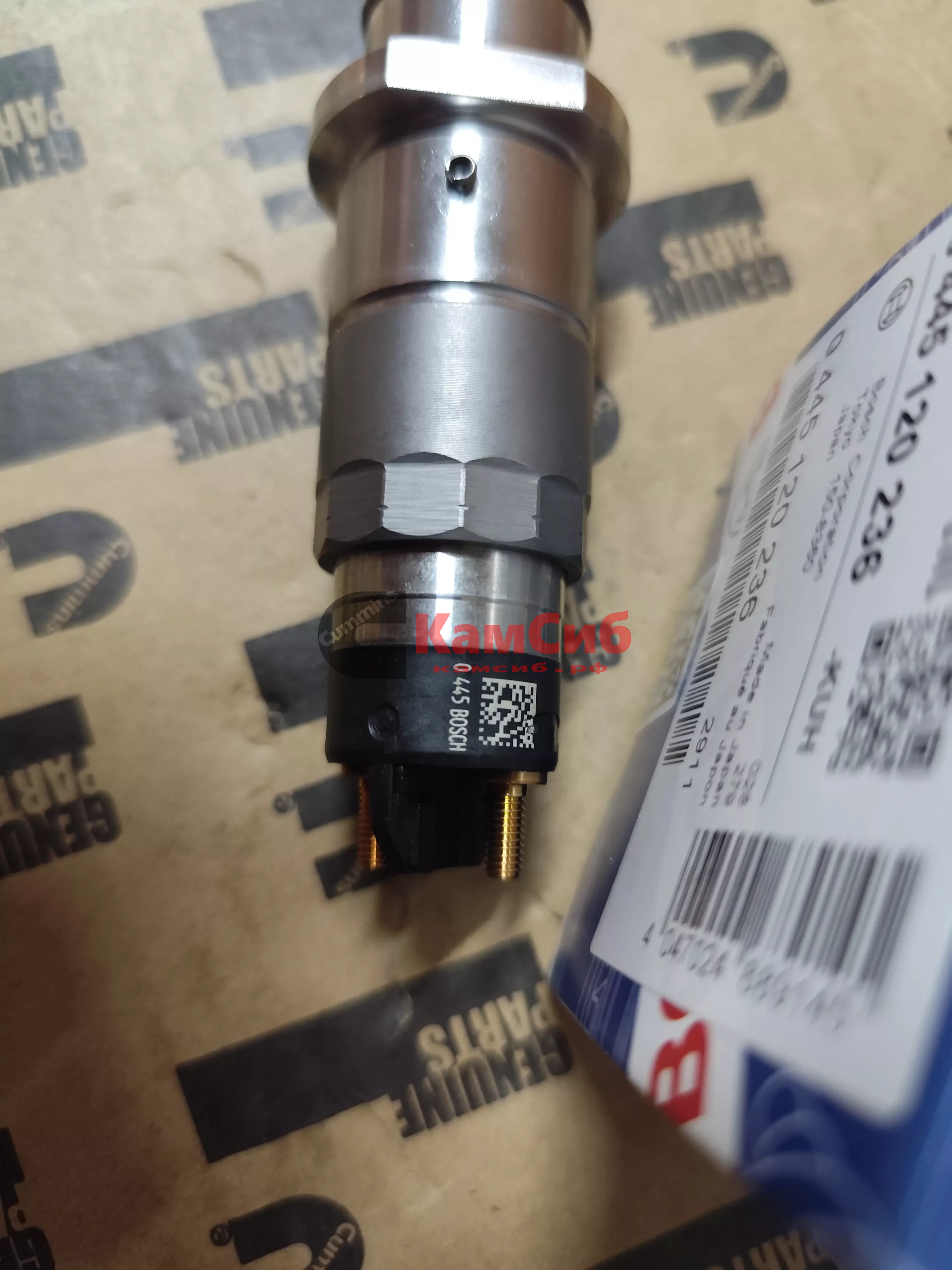 Форсунка топливная QSL BOSCH  0445120125