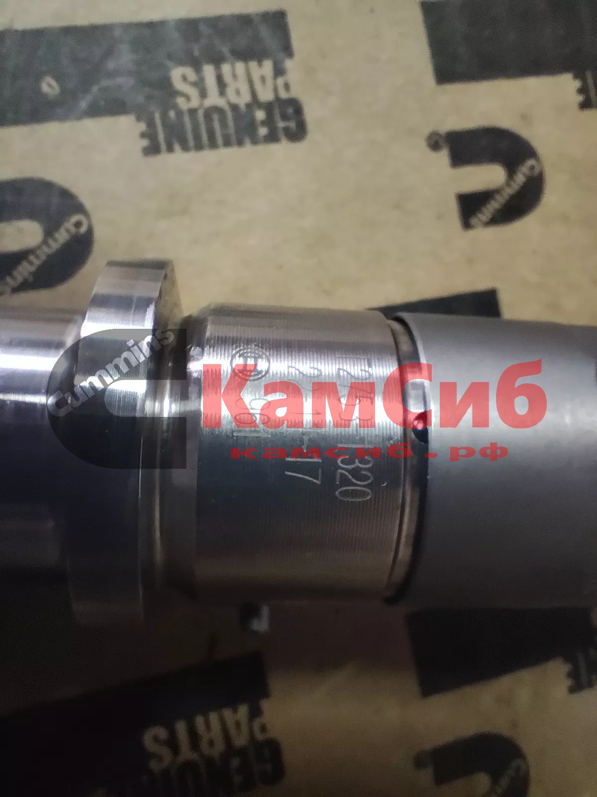 Форсунка топливная QSL BOSCH  0445120125