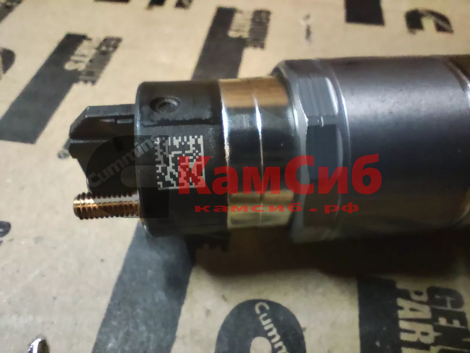 Форсунка топливная QSL BOSCH  0445120125