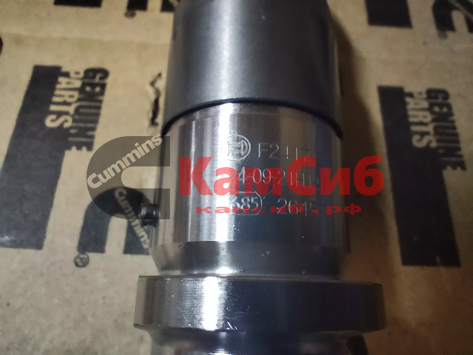 Форсунка топливная QSL BOSCH  0445120125