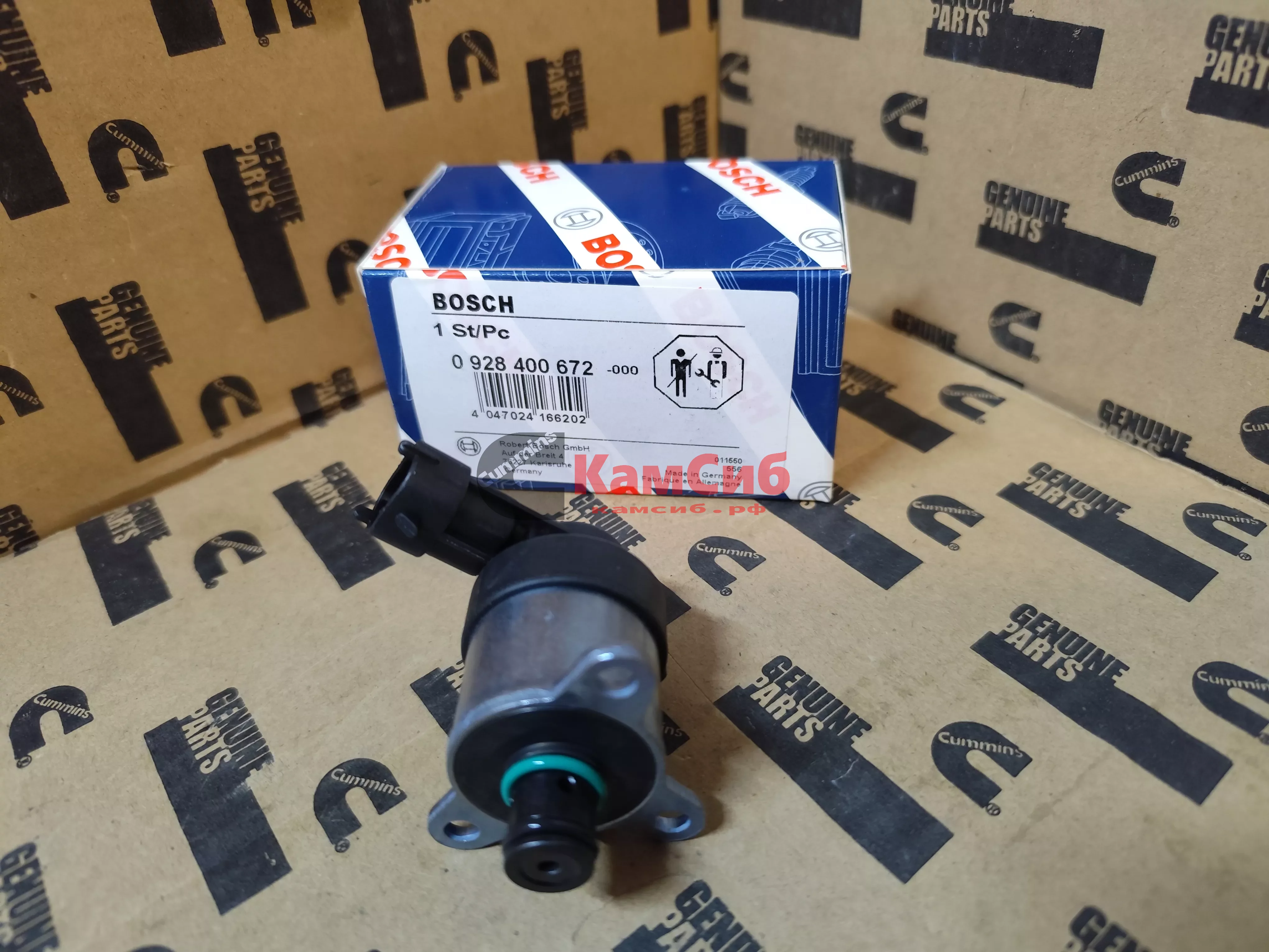 Блок дозатор ТНВД (актуатор) ISF 2.8 1465ZS0010